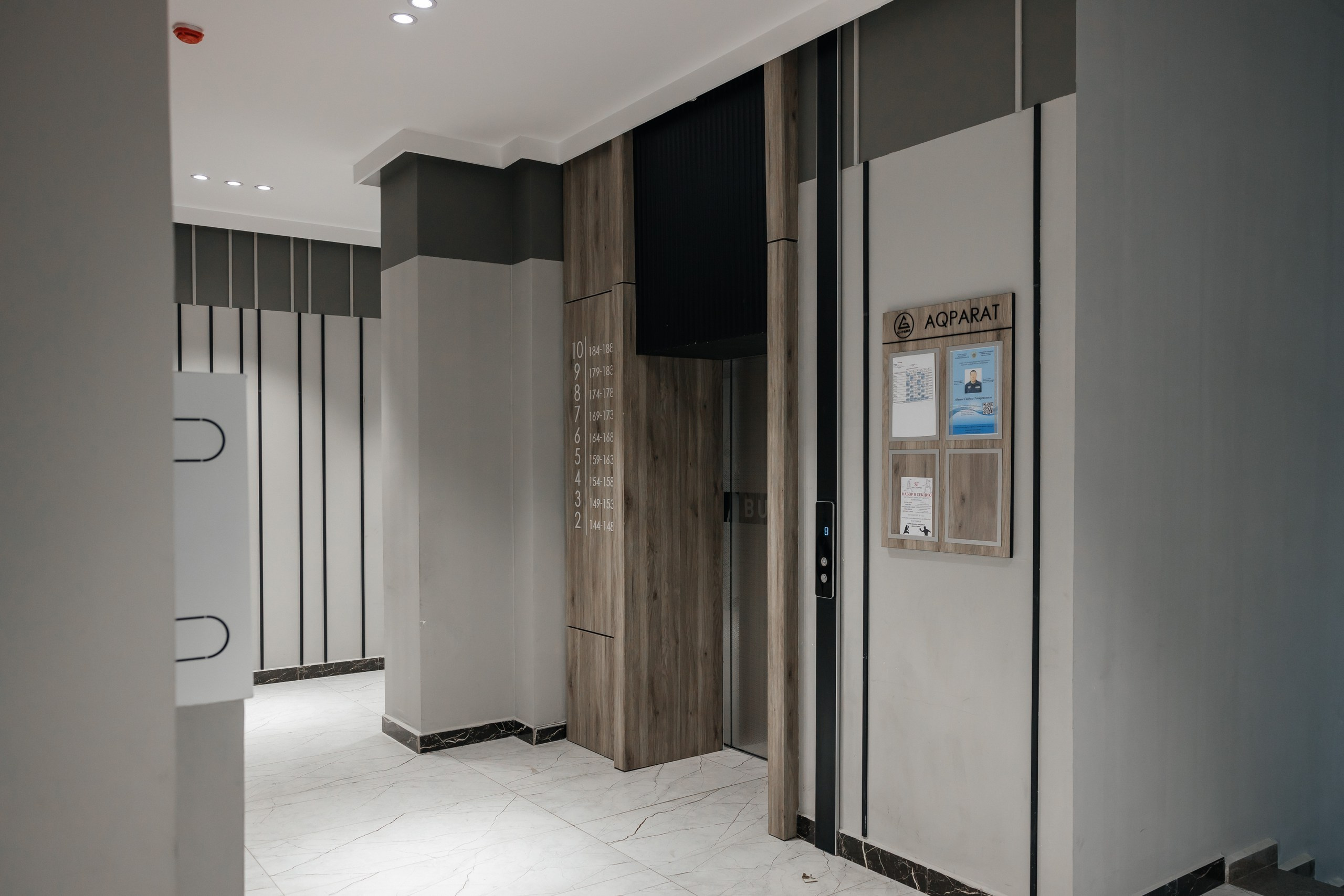 Проект 1. ЖК Buharest, Manhettan. Дата: Август 2023. Профессиональный фотограф в городе Астана/Алматы Даурен Сембаев