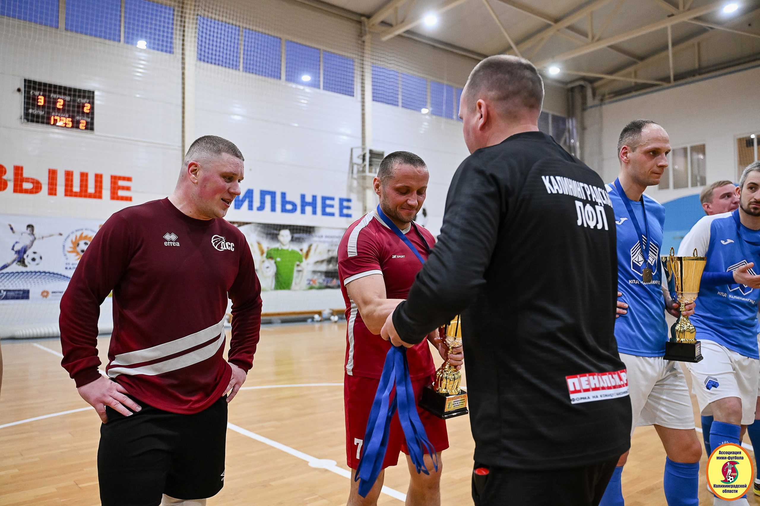 Корпоративная Бизнес Лига по футзалу — Весна 2026. VIBECITY.RU Вайб Сити Ру Фоторепортажи Фотоотчеты Калининград