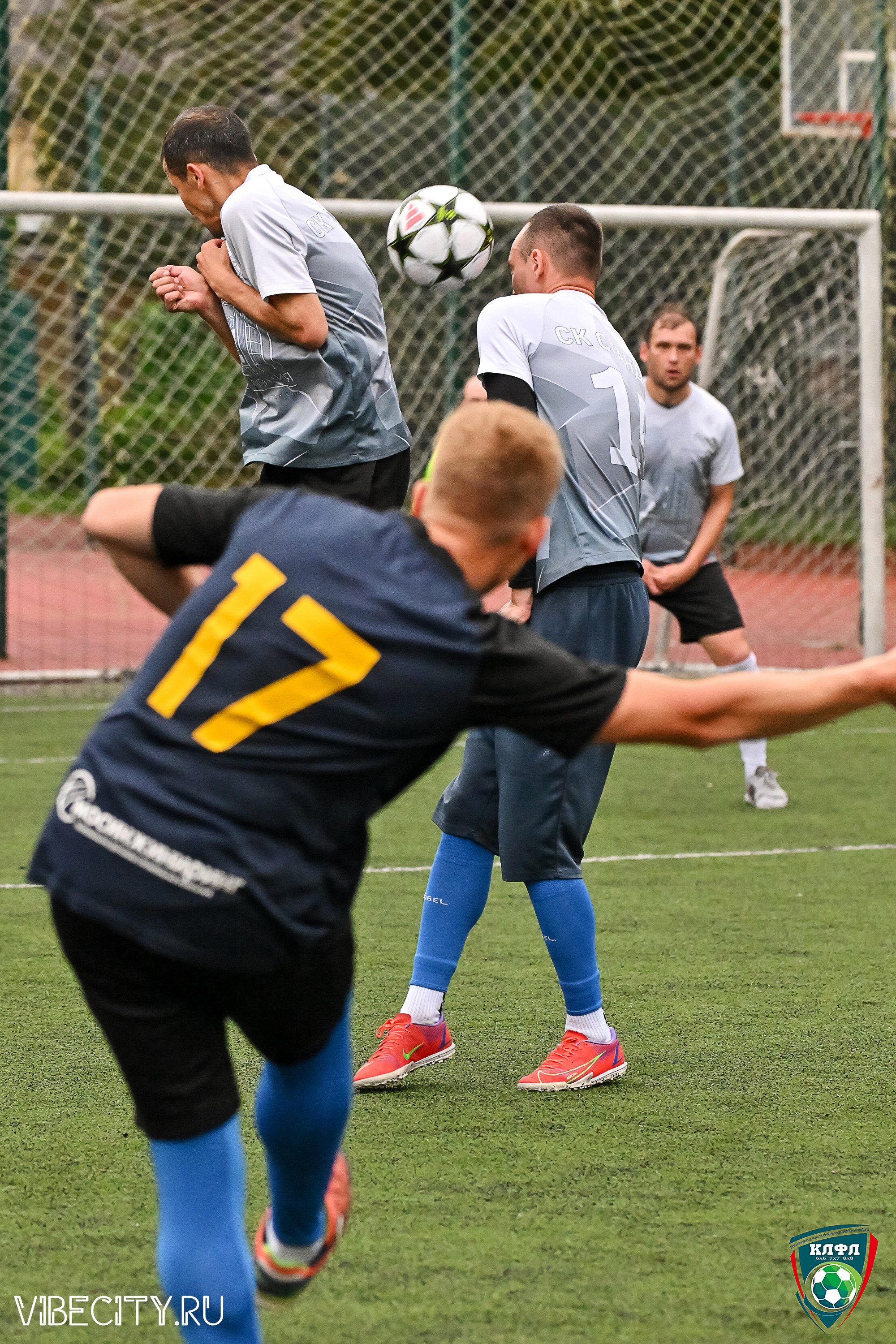 МАТЧИ ПЛЕЙ-ОФФ XXl ЛЕТНЕГО КУБКА КАЛИНИНГРАДСКОЙ ЛФЛ. VIBECITY.RU Вайб Сити Ру Фоторепортажи Фотоотчеты Калининград