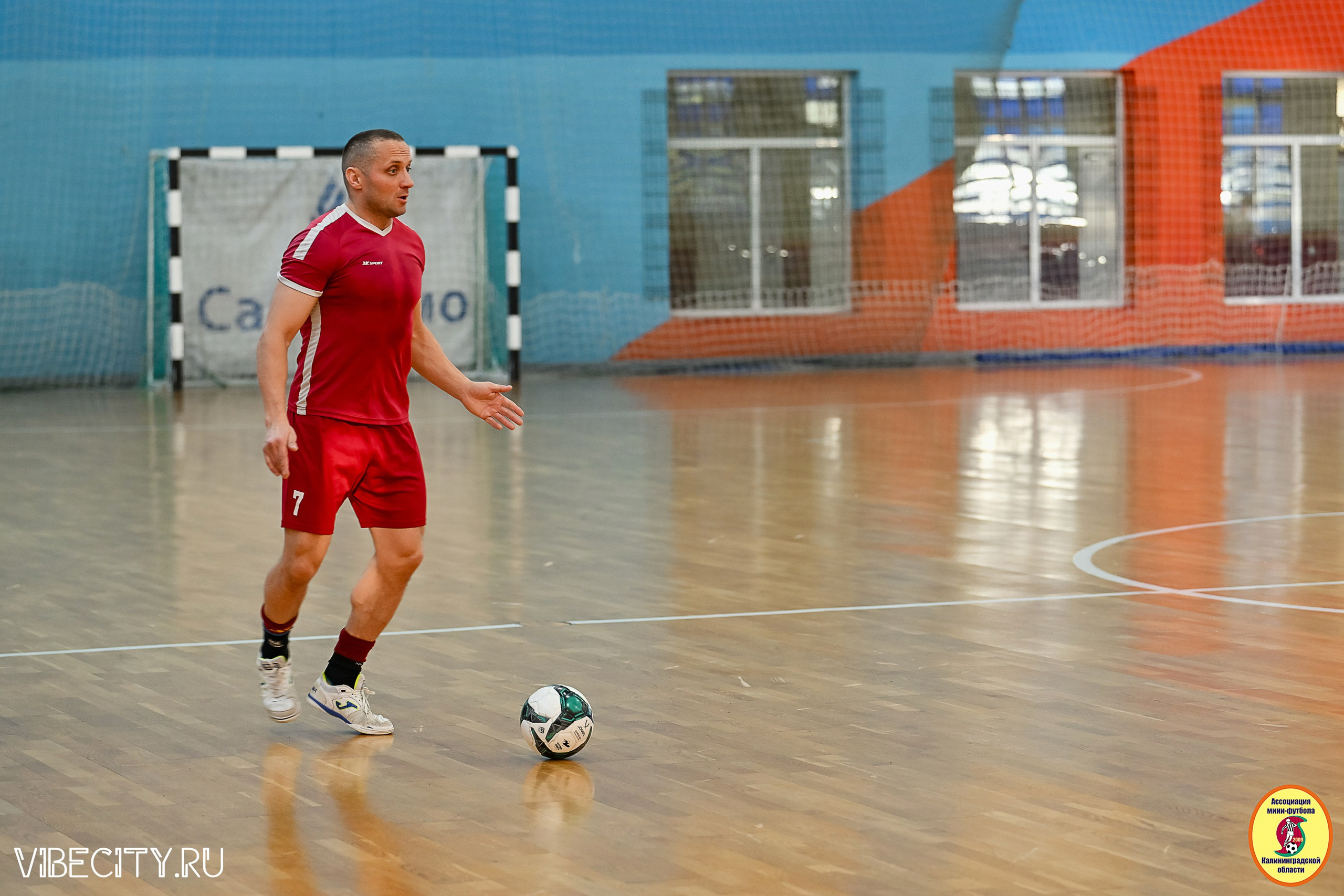 МФЛ СанТермо. VIBECITY.RU Вайб Сити Ру Фоторепортажи Фотоотчеты Калининград