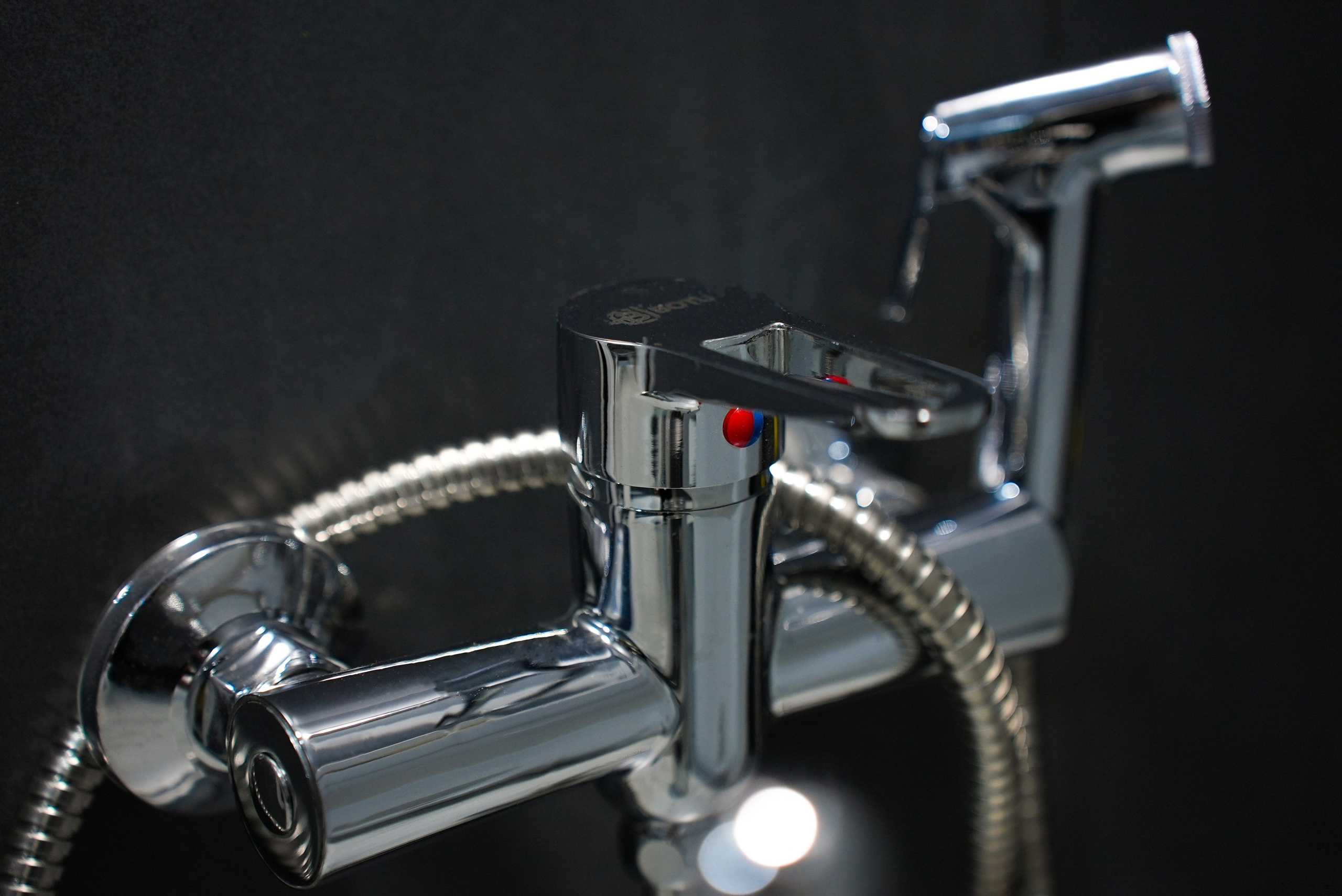 5 номер. Главная