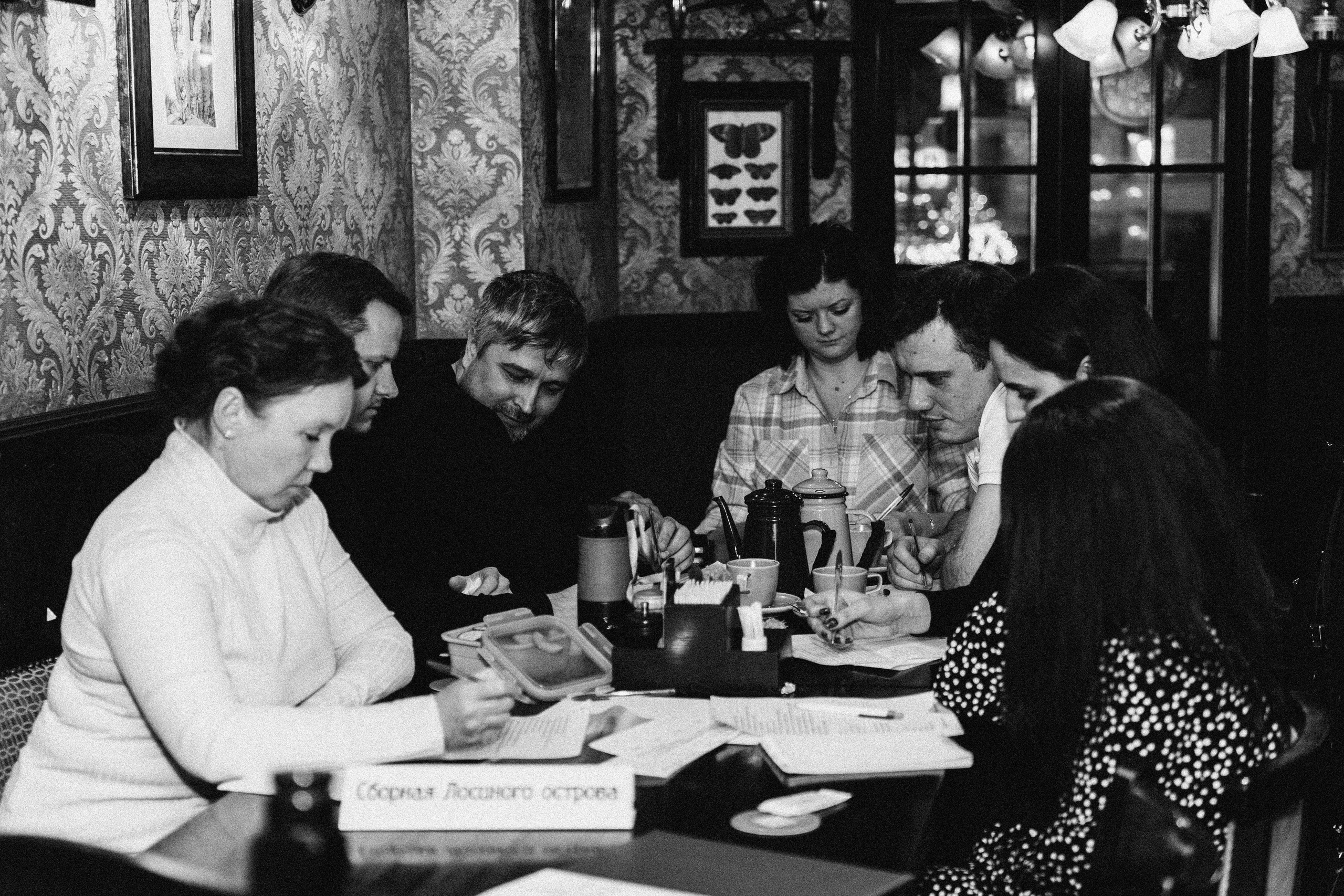 Intellectual games. Я занимаюсь событийной, свадебной, товарной, студийной… фотографией