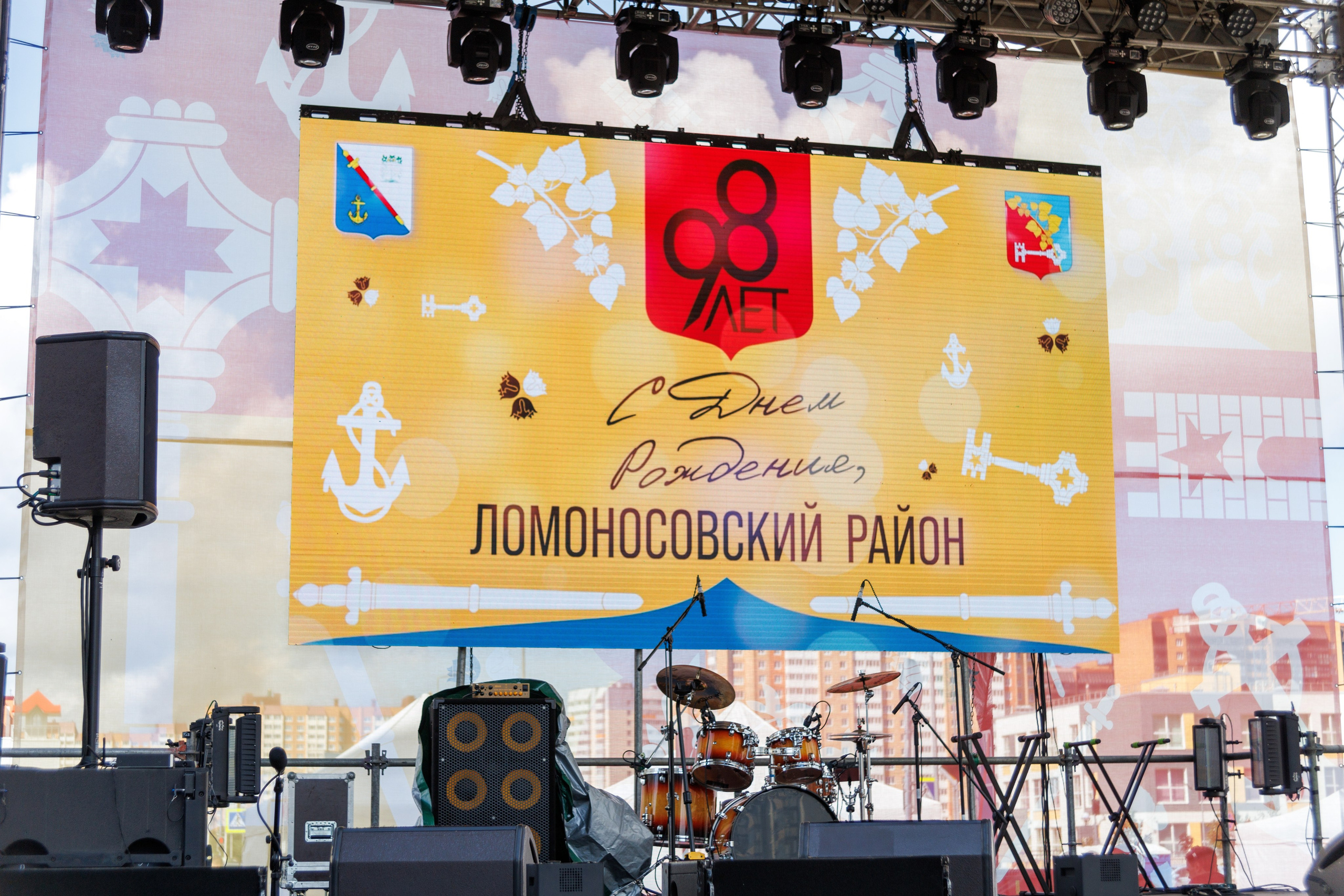 Ломоносовкий район 98 лет. Свадебный и портретный фотограф в Санкт-Петербурге Анатолий Рыбенков