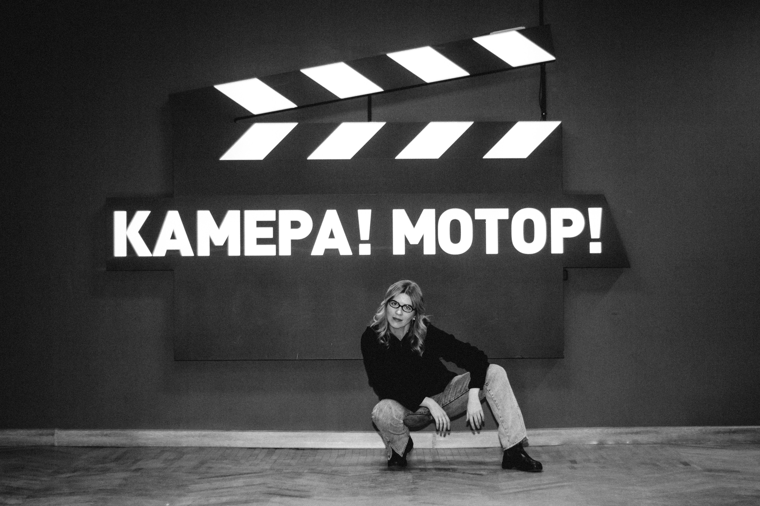 Премьера фильма «Агния». Юля Мурашова портретный и документальный фотограф