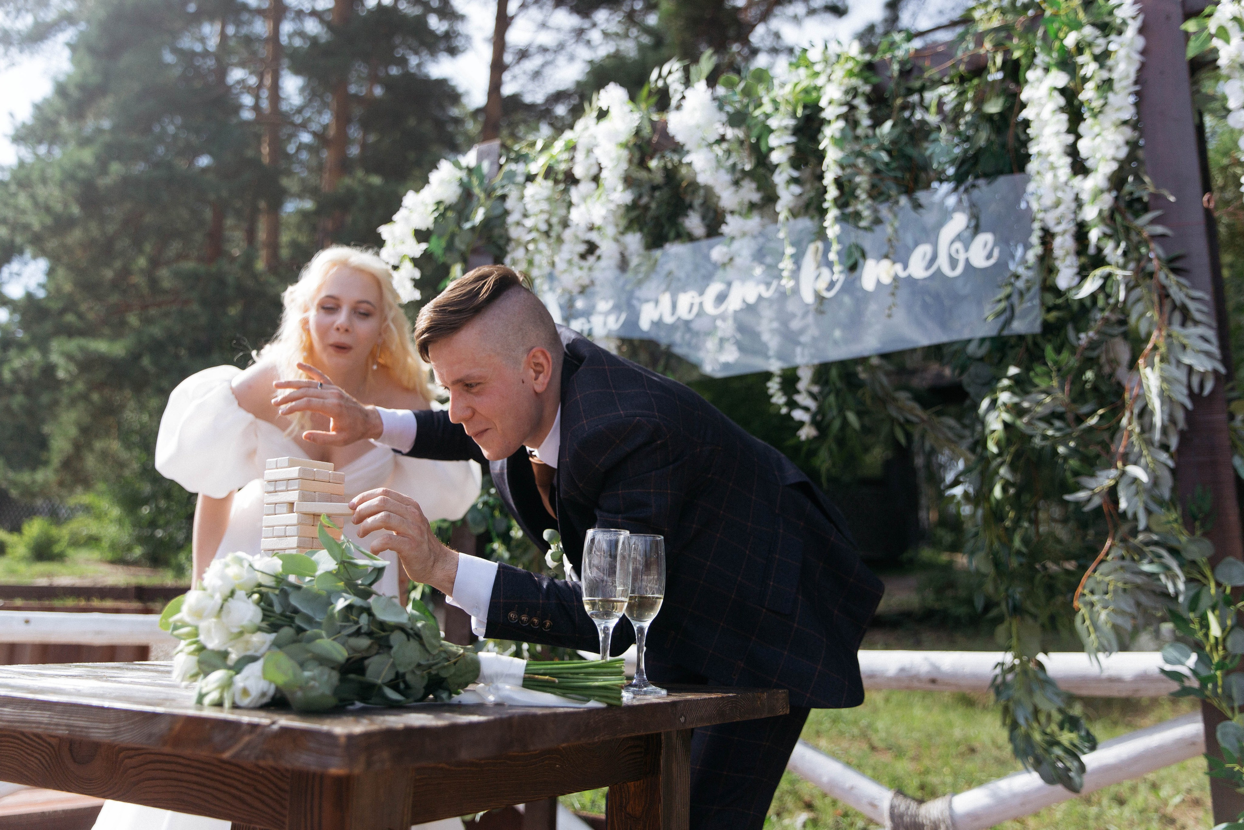 Даниил & Алина. Главная