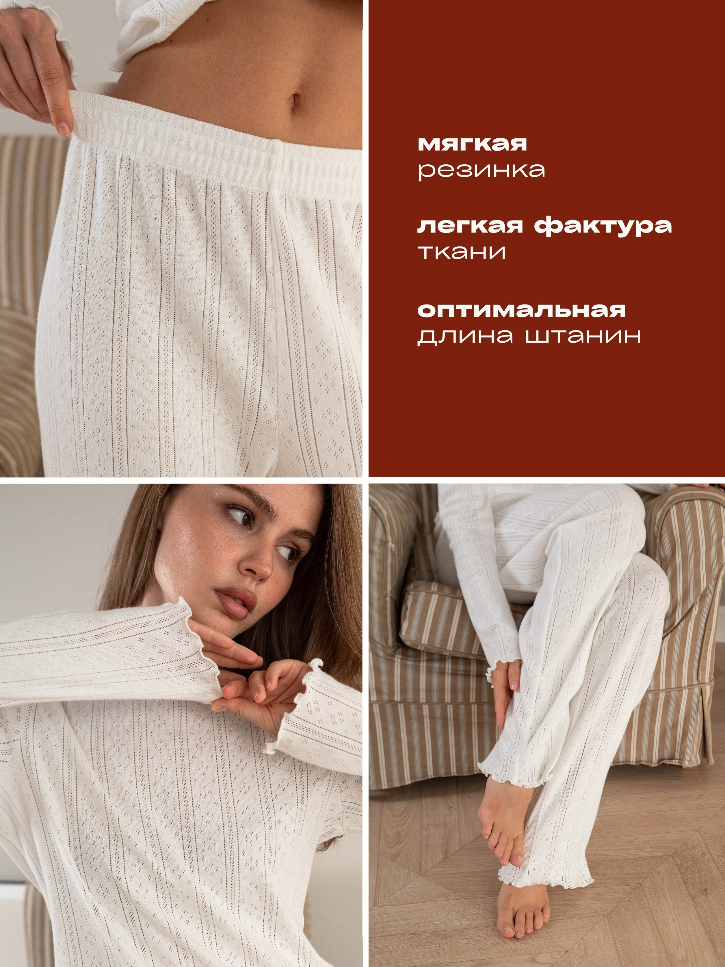 Дарья дизайнер. Предметный фотограф, фото для маркетплейсов Пятигорск, КМВ