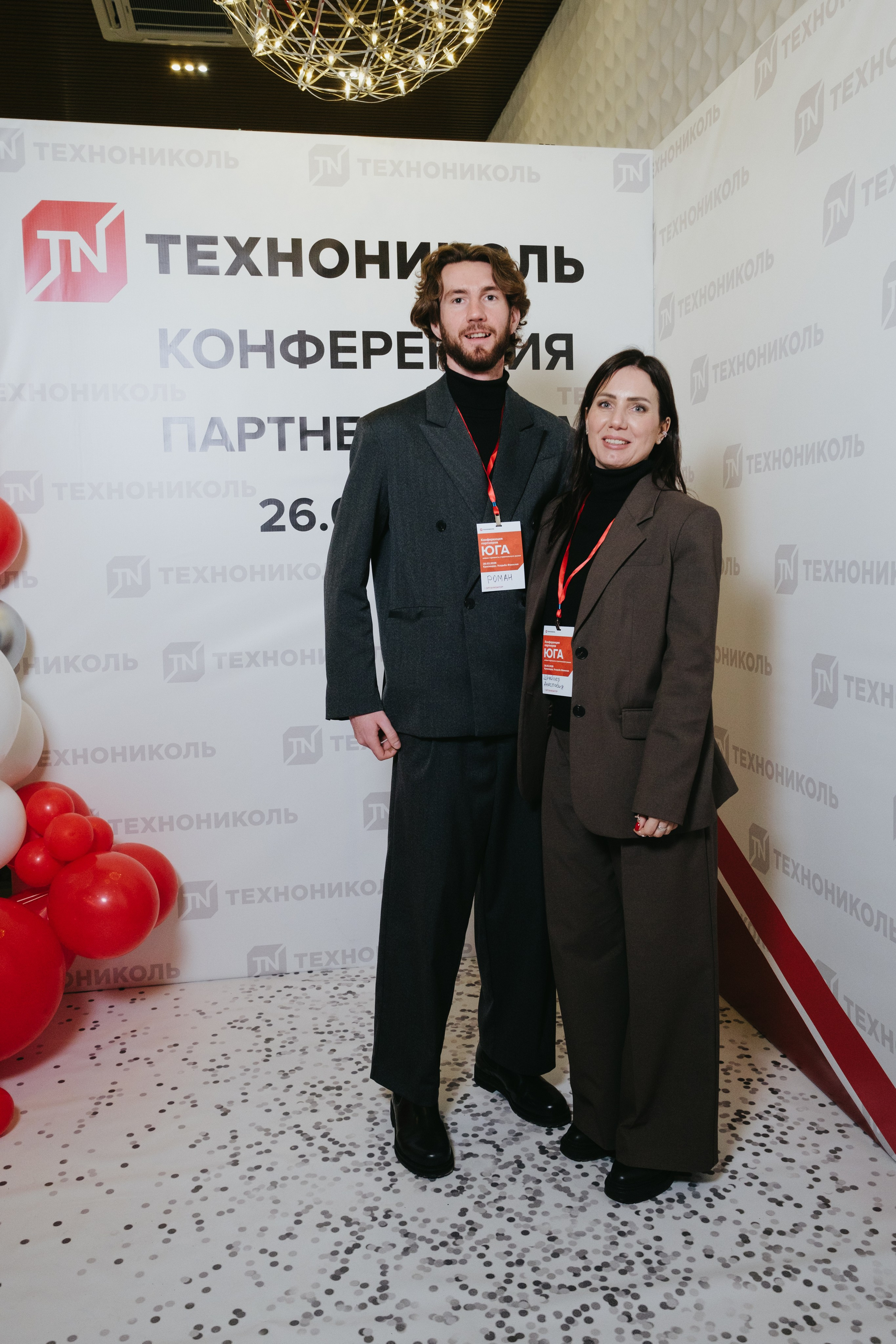 ТЕХНОНИКОЛЬ | КОНФЕРЕНЦИЯ ПАРТНЕРОВ ЮГА. Свадебный фотограф Денис Ожигин в Краснодаре и крае. Эмоциональная и стильная съемка вашего дня