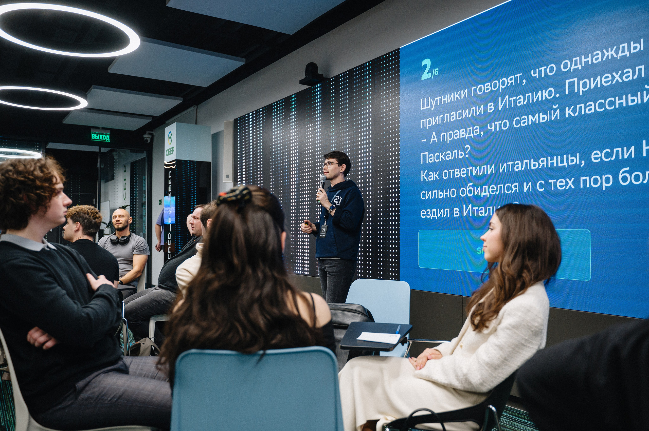 Школа 21. Свадебный и репортажный фотограф в Казани Айрат Хайриев