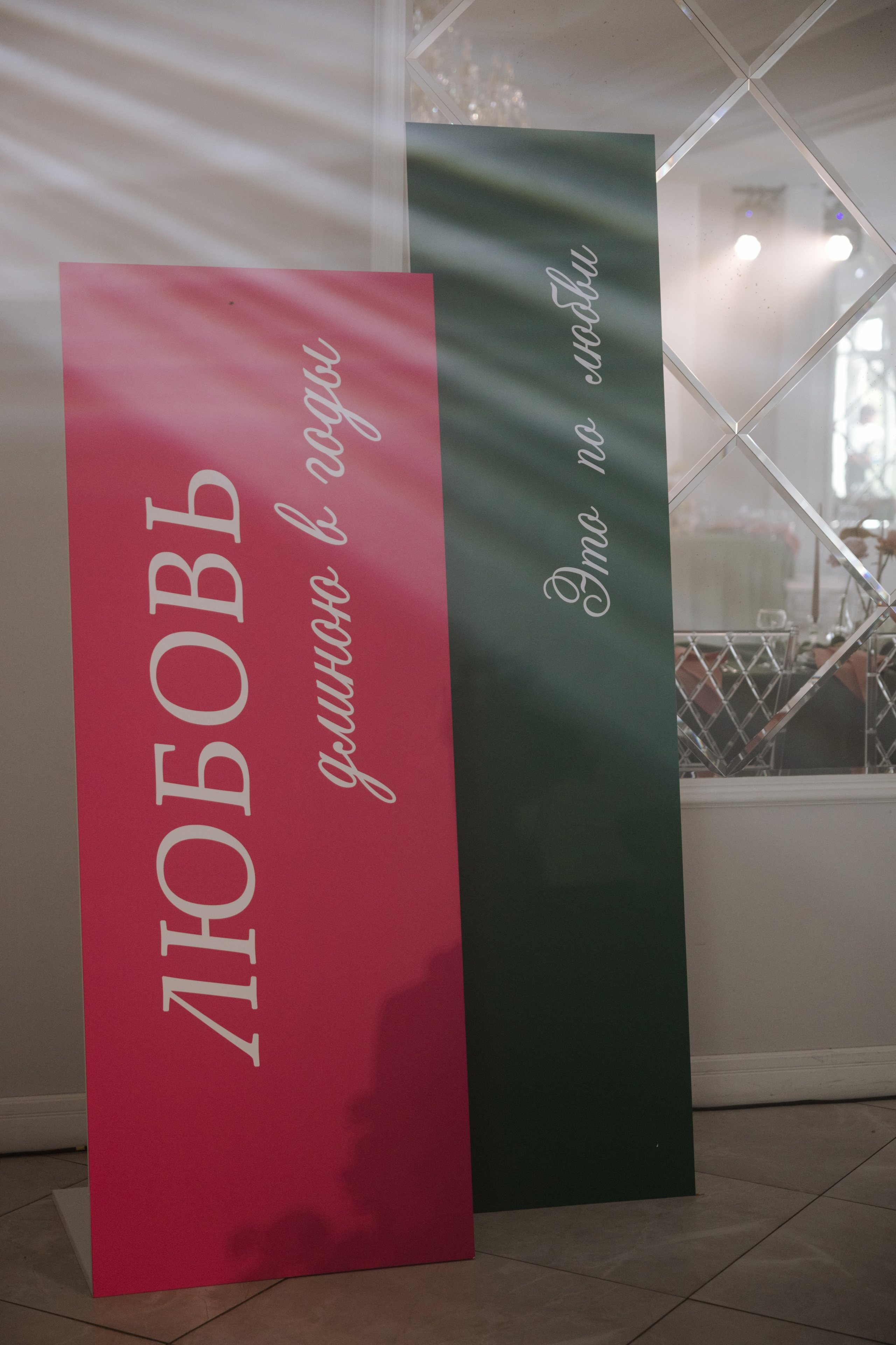 ЛЕЧУ К ТЕБЕ МЕЧТОЙ ИЗ ДЕТСКИХ СНОВ. Фотограф Наталия Бирюкова