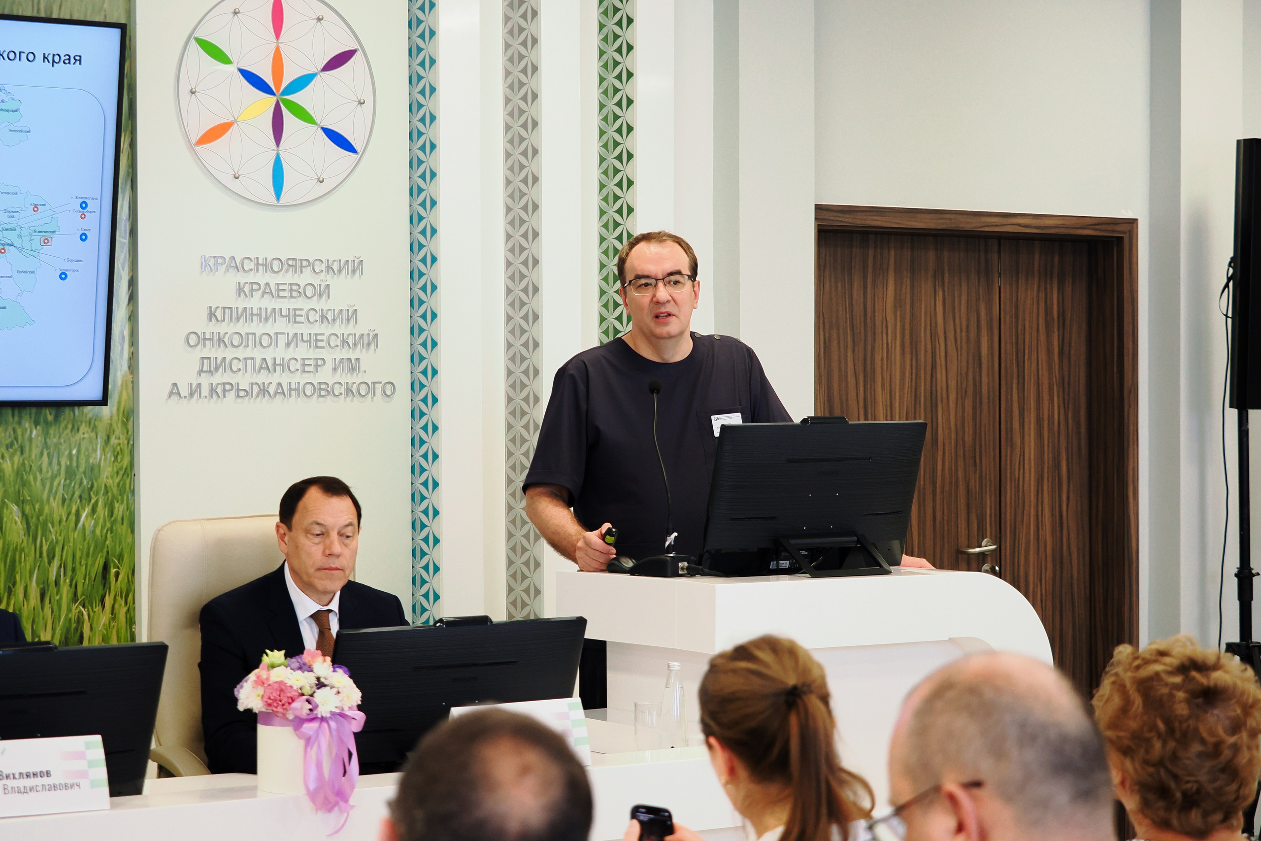 Академия Онкологов России. Репортажный фотограф Алексей Козьмин