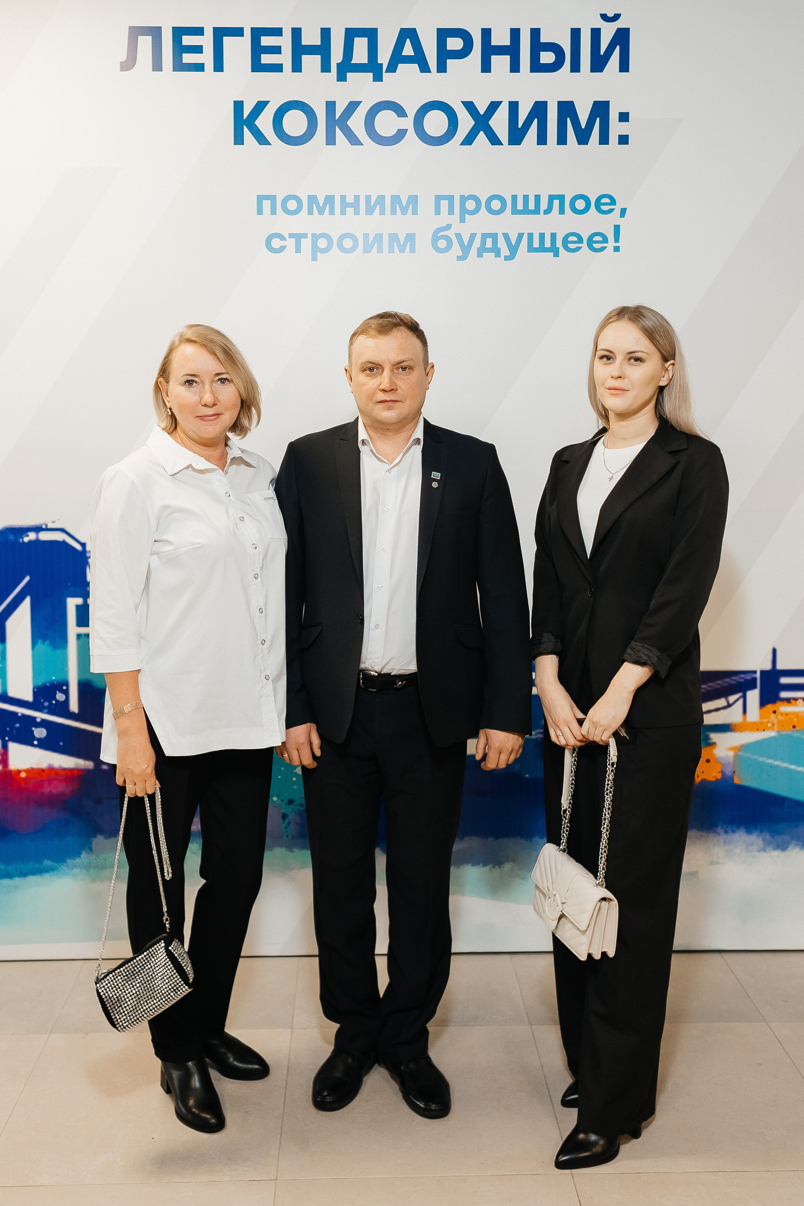 100 лет — «КОКС». Фотограф Кемерово | Сергей