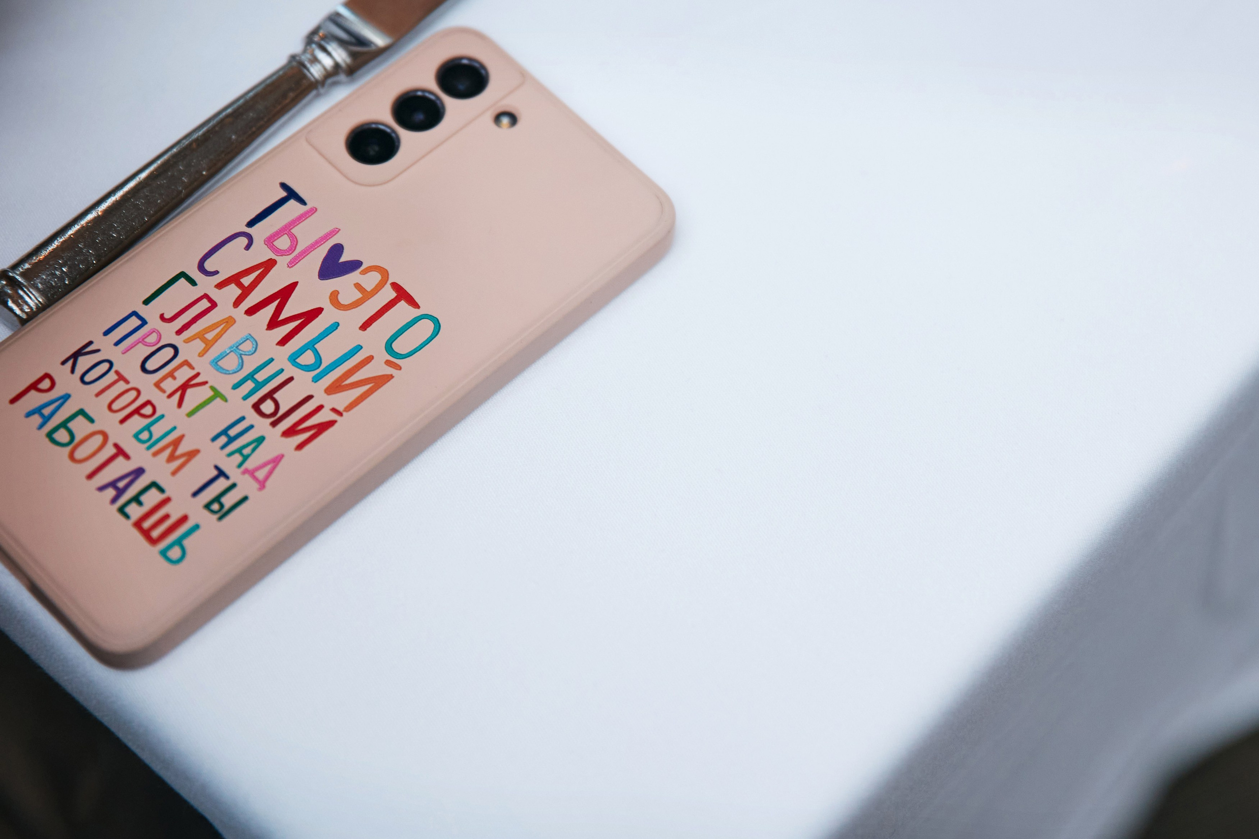 День рождения Веры в Buono, гостиница Украина. Татьяна Фомичева. Репортажный и светский фотограф в Москве