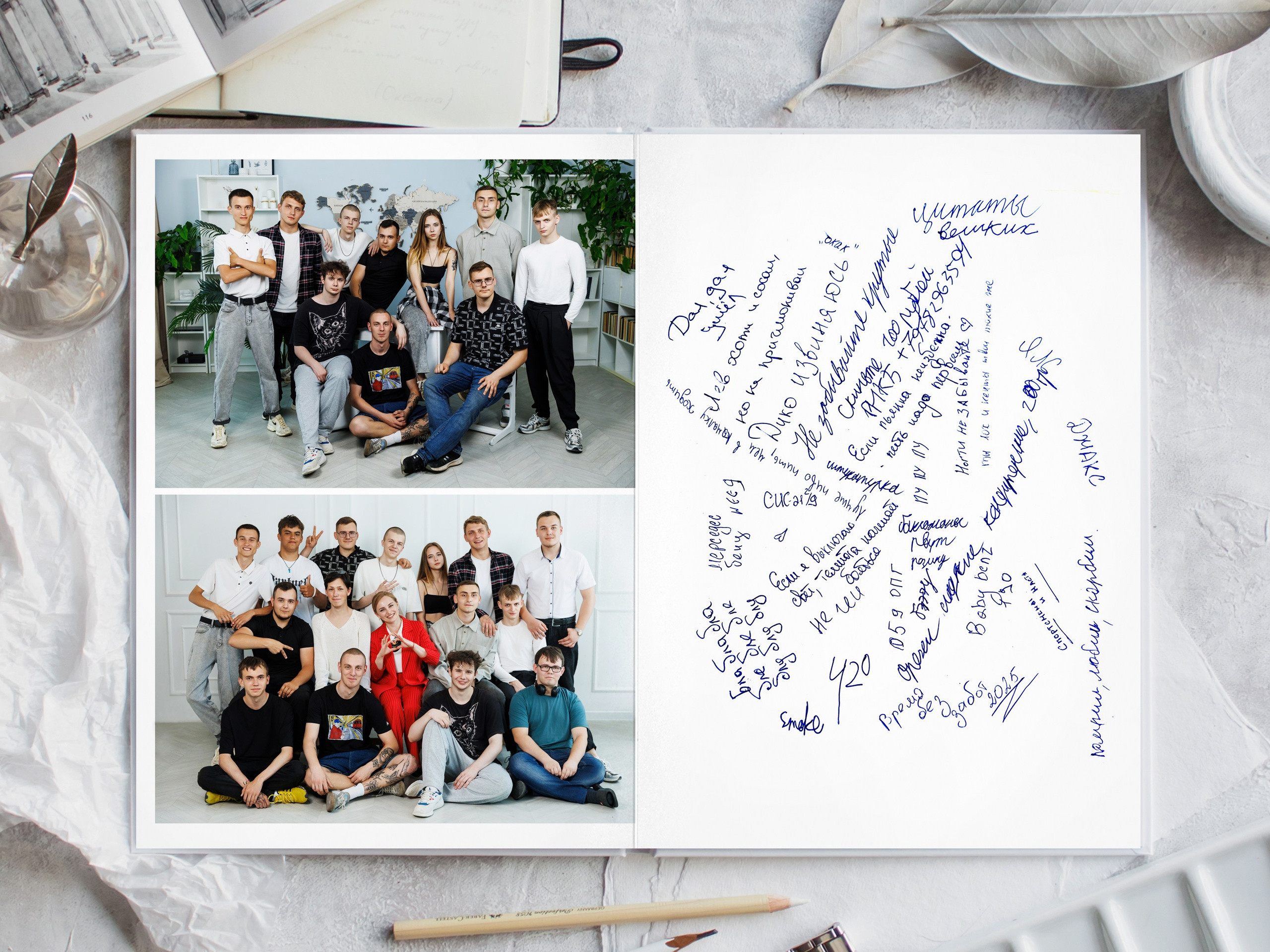 Выпускникам колледжа. ВЫПУСКНЫЕ АЛЬБОМЫ | РОВЕСНИК | КЕРЧЬ