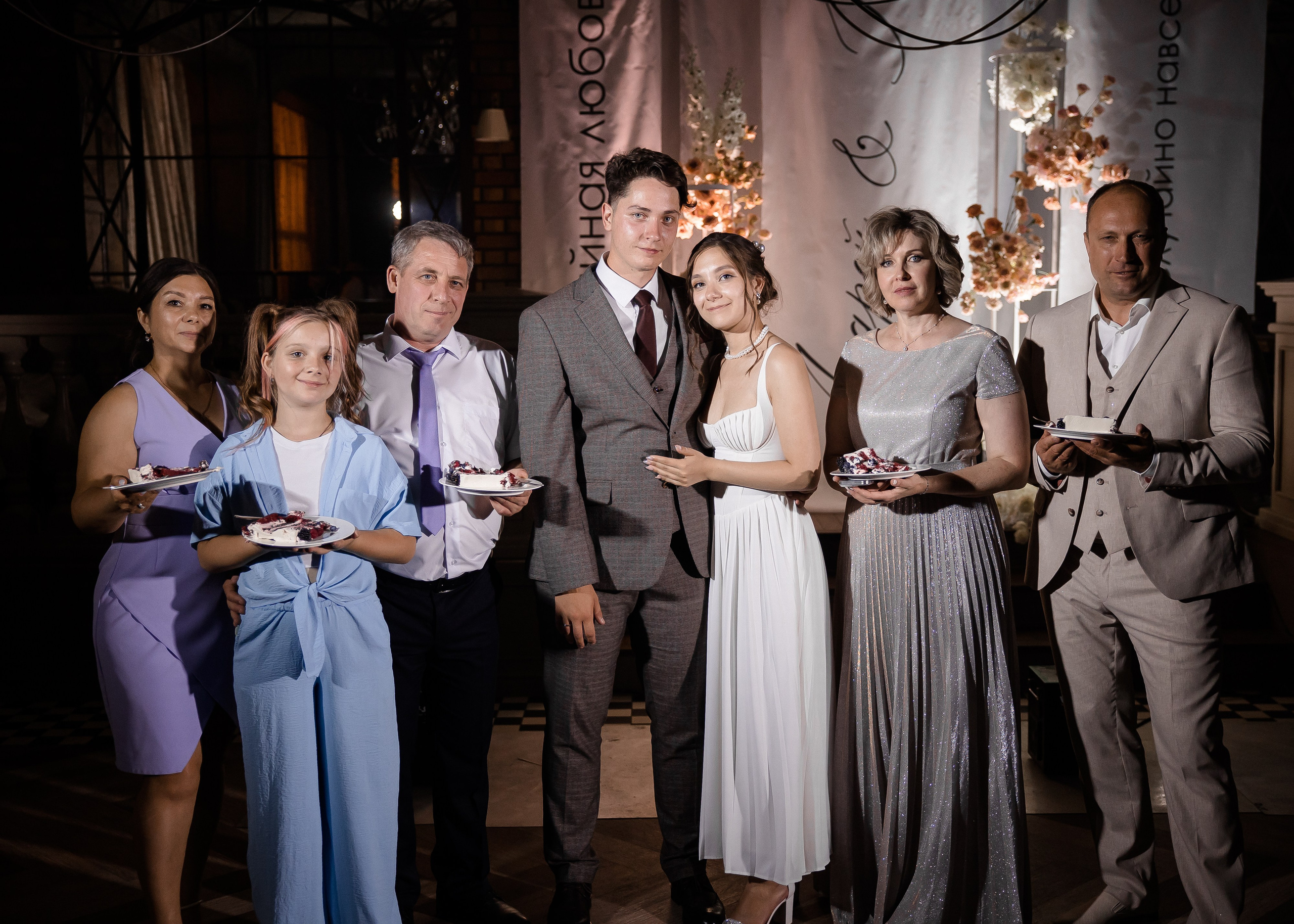 Юля + Андрей. Свадебный и семейный фотограф в Саратове Маша Паника