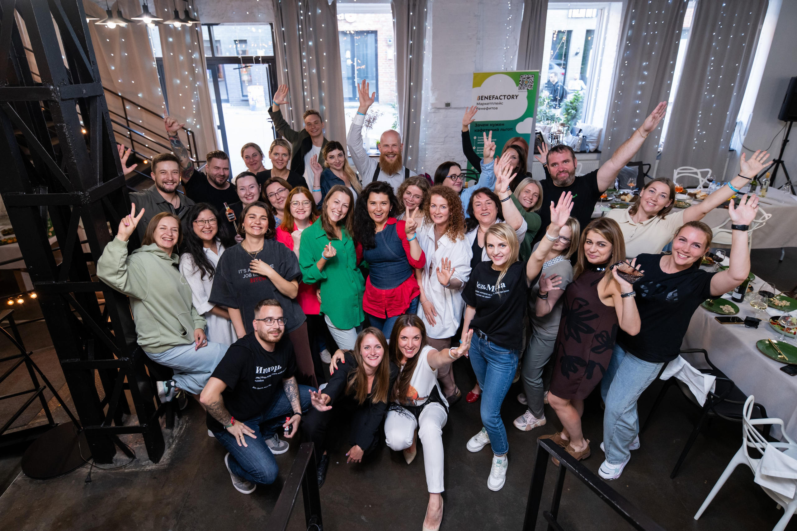 Некоференция. Репортажный фотограф Сергей Дроздов