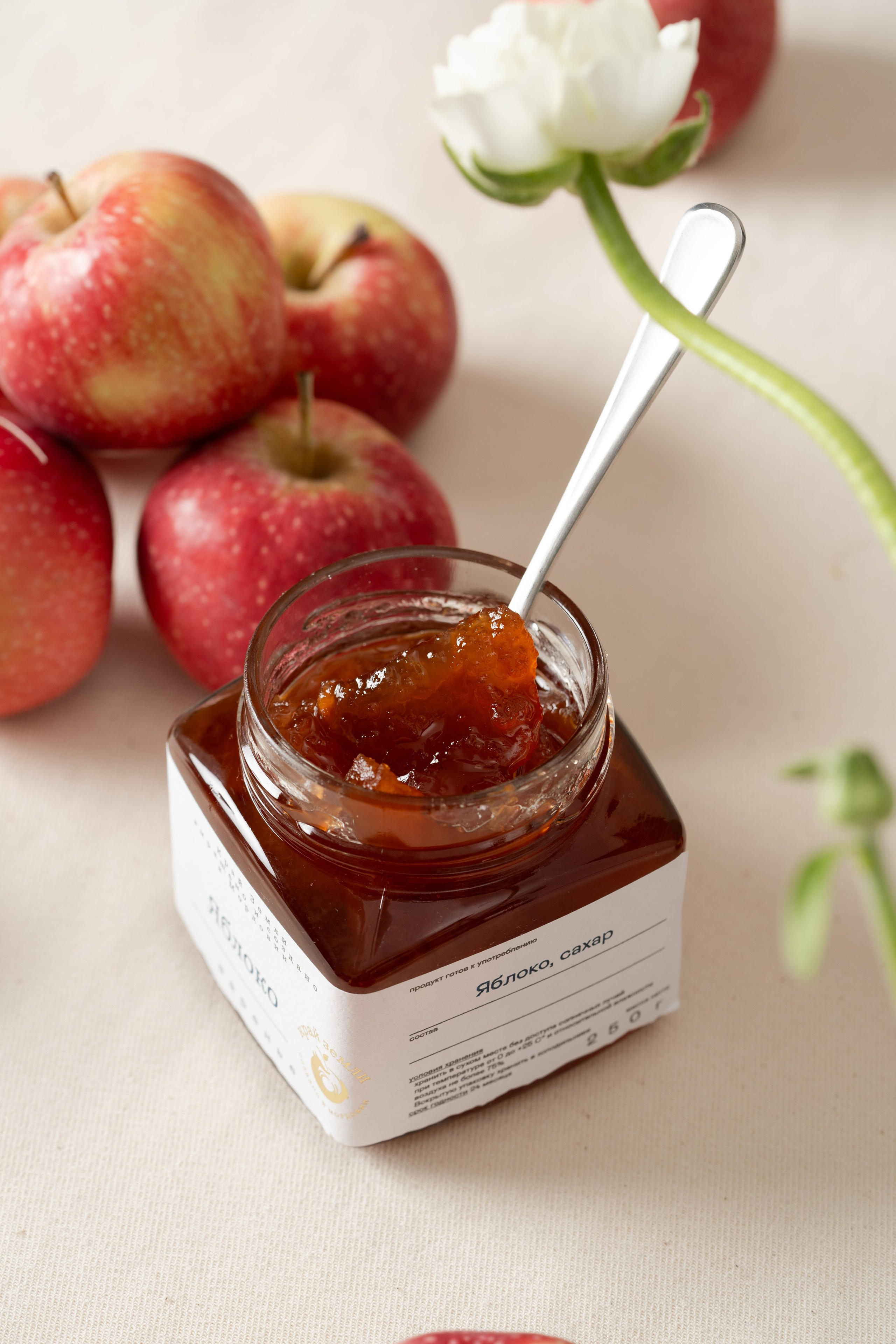 Край земли. Фотограф Калинич Юлия