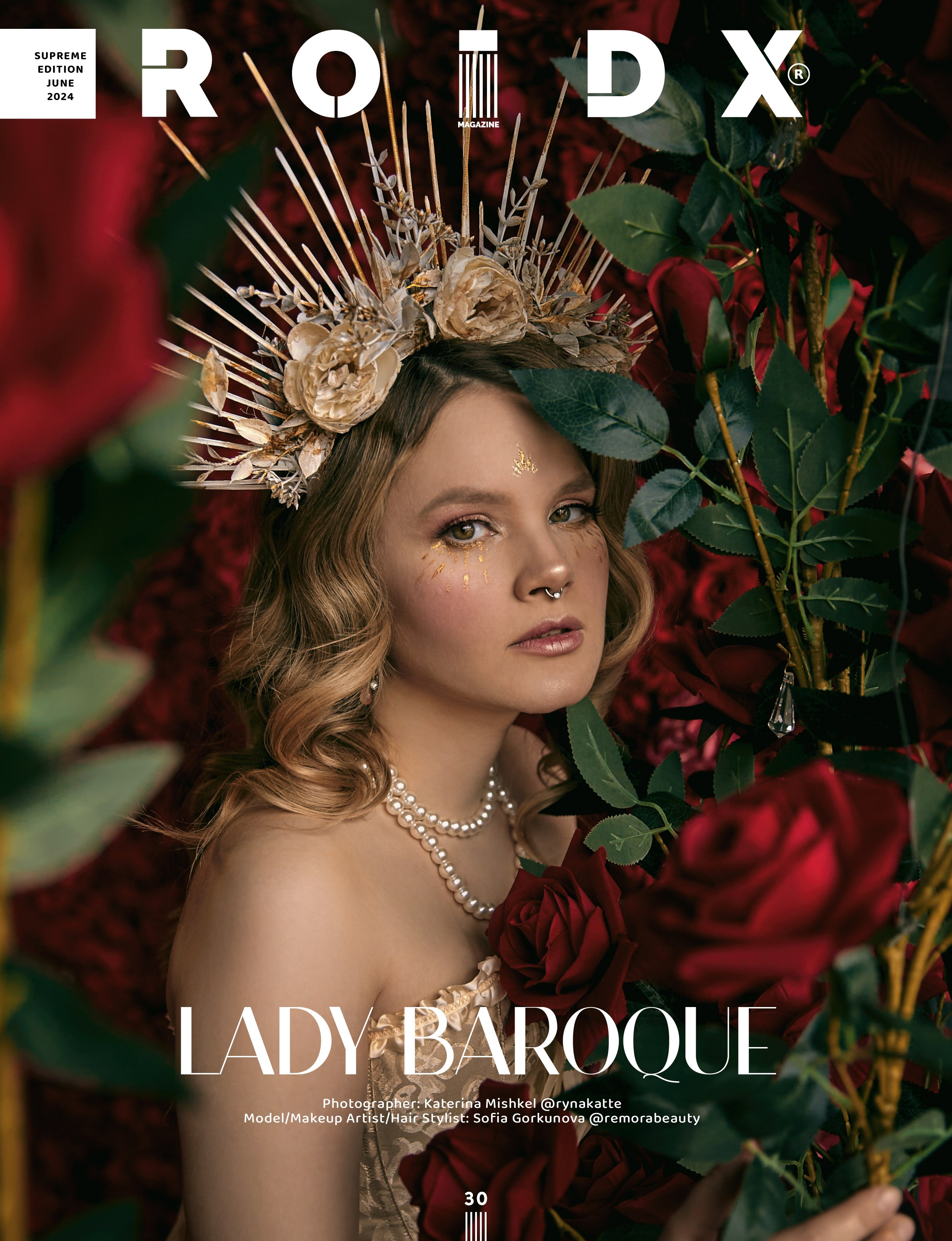 Публикации в журналах 2024. Рекламный фотограф Санкт-Петербург Катерина Мишкель