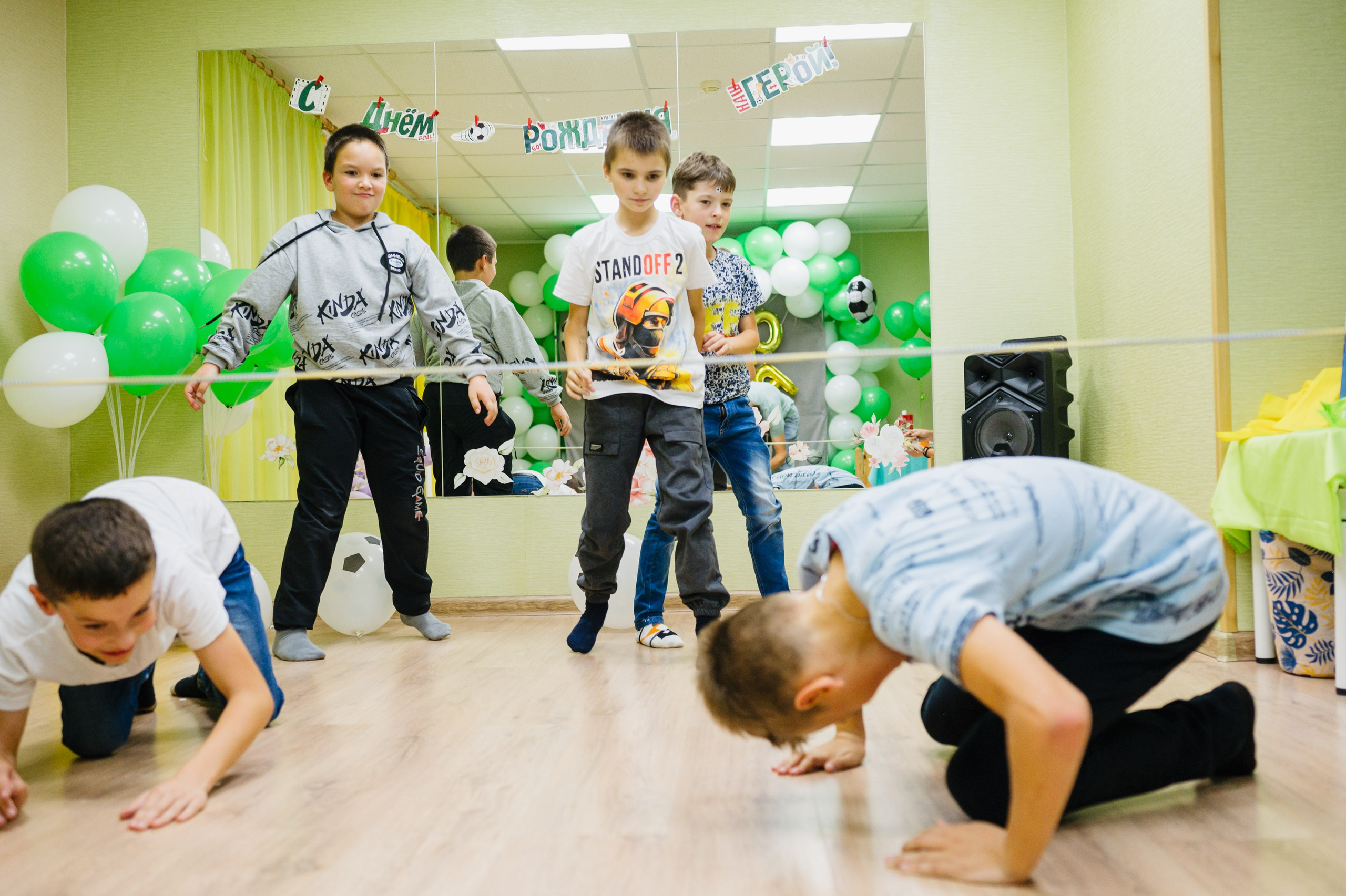 День Рождения в теме футбола