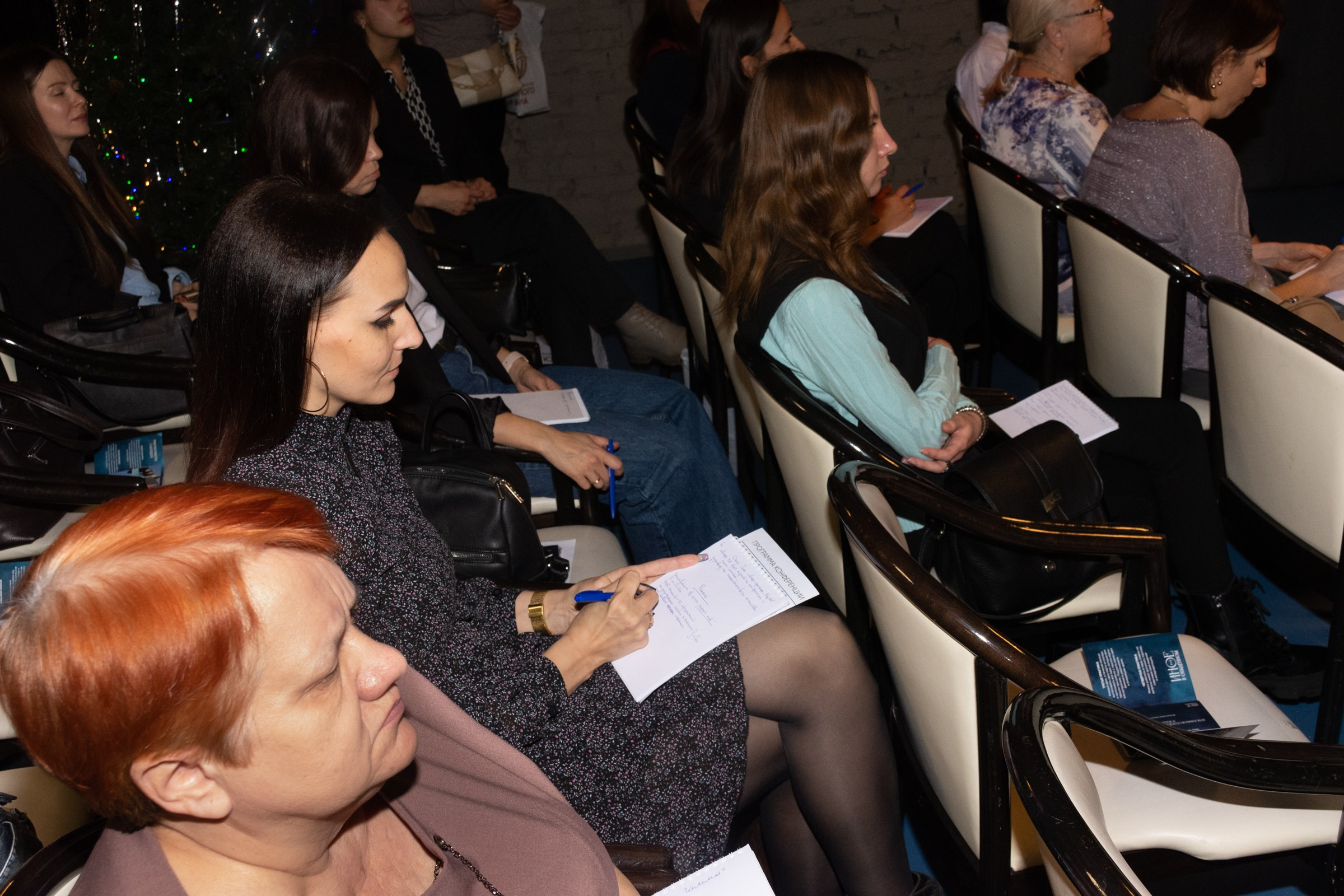 Конференция Министерства культуры. Фотограф Максим Буряк