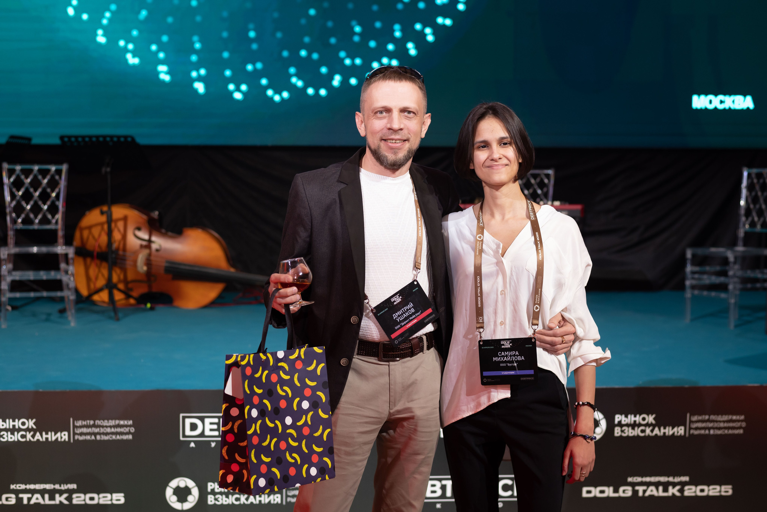 Конференция DOLG TALK. Event photographer from Moscow