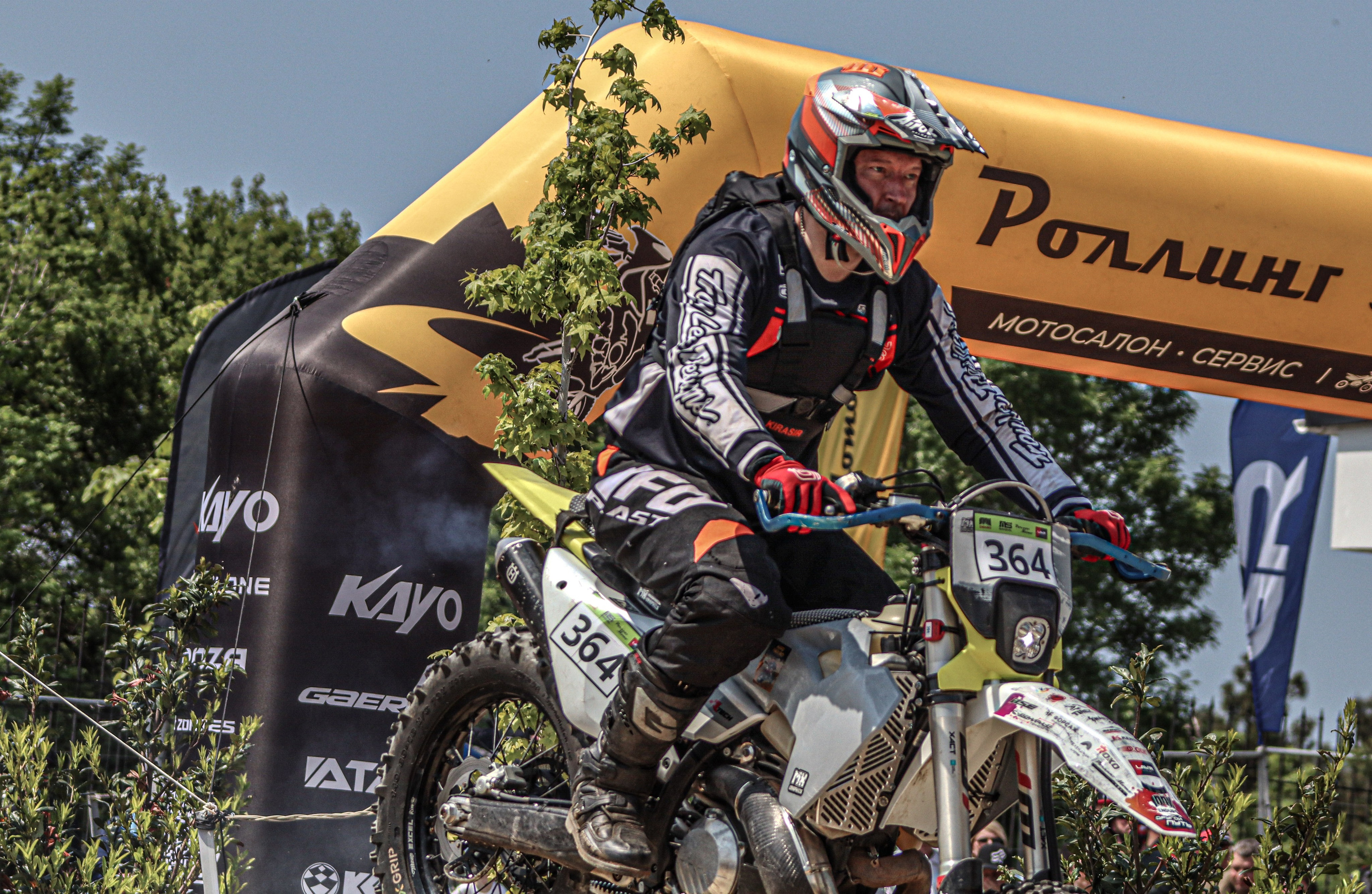 Enduro. Ivaladimirovna1995.wfolio.pro