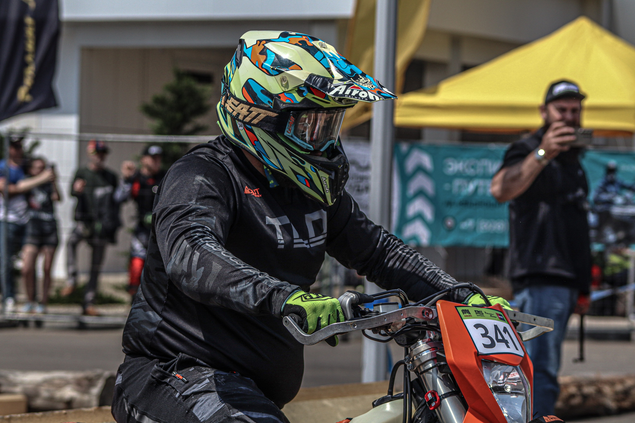 Enduro. Ivaladimirovna1995.wfolio.pro