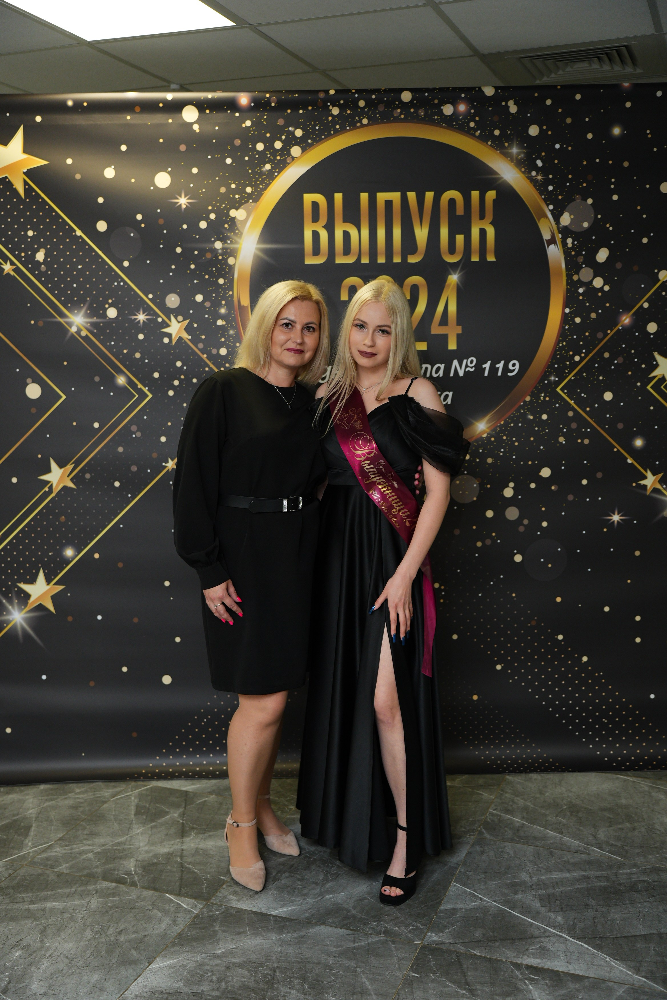 Выпускной СШ119. Семейный и свадебный фотограф Минск, Беларусь Анна Орловская