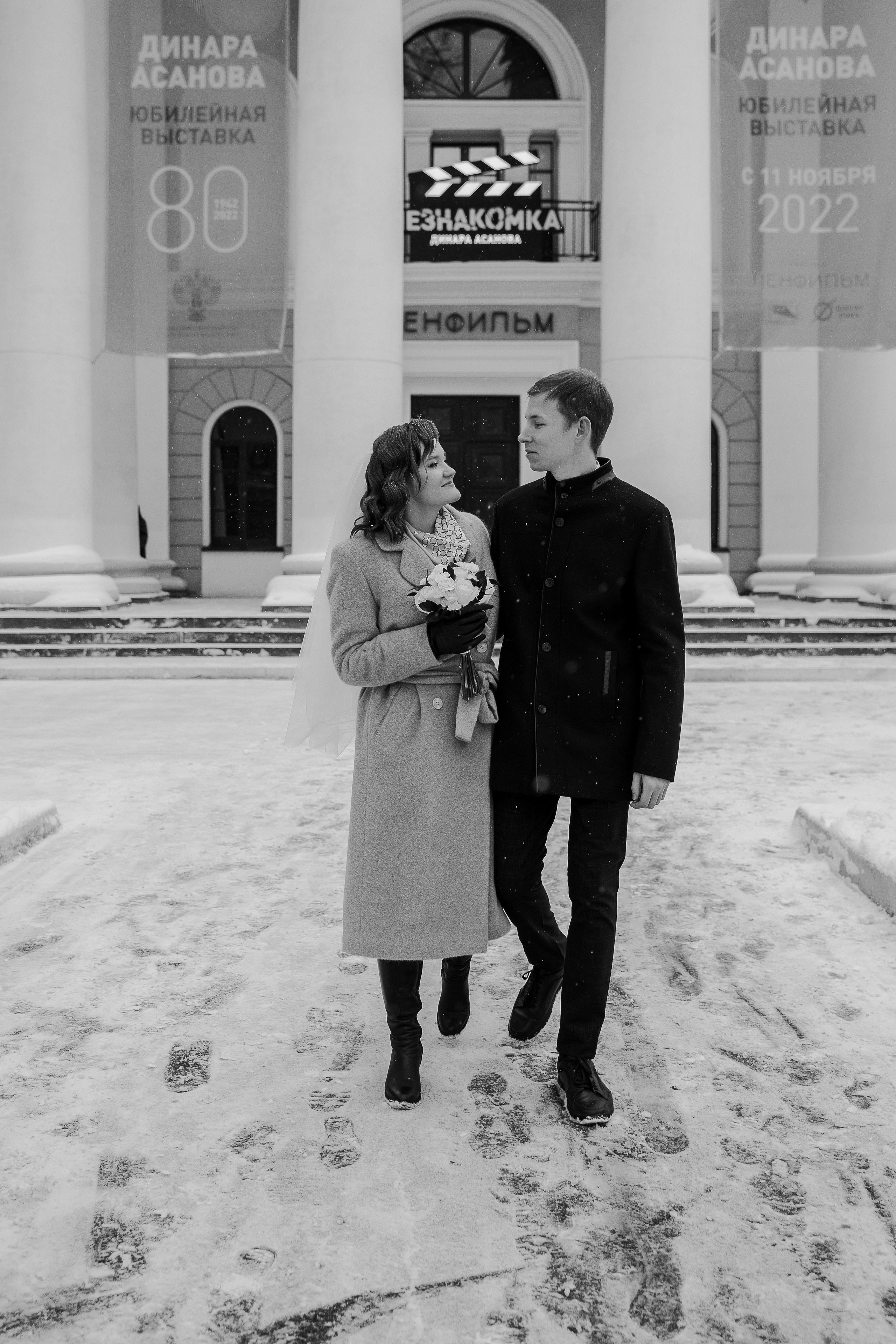 Фёдор и Алёна. Свадебный и семейный фотограф в Пушкине и Санкт-Петербурге Мария Филиппова