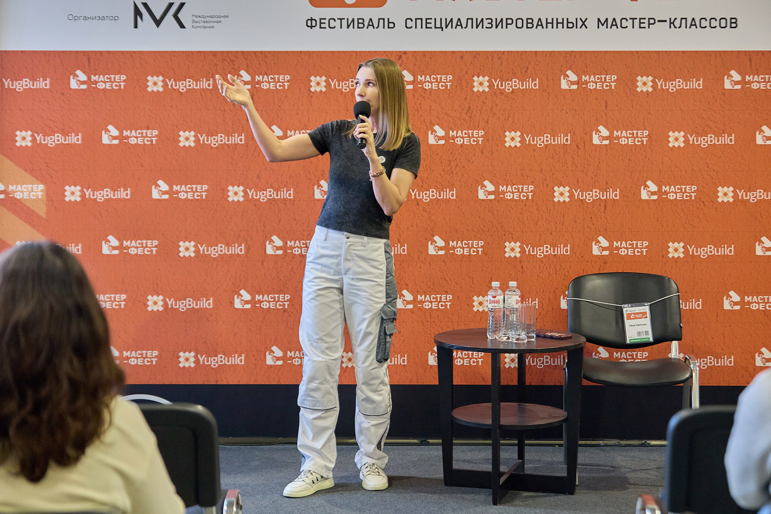 ЮгБилд 2026. Фотограф Руслан Потапов в Краснодаре