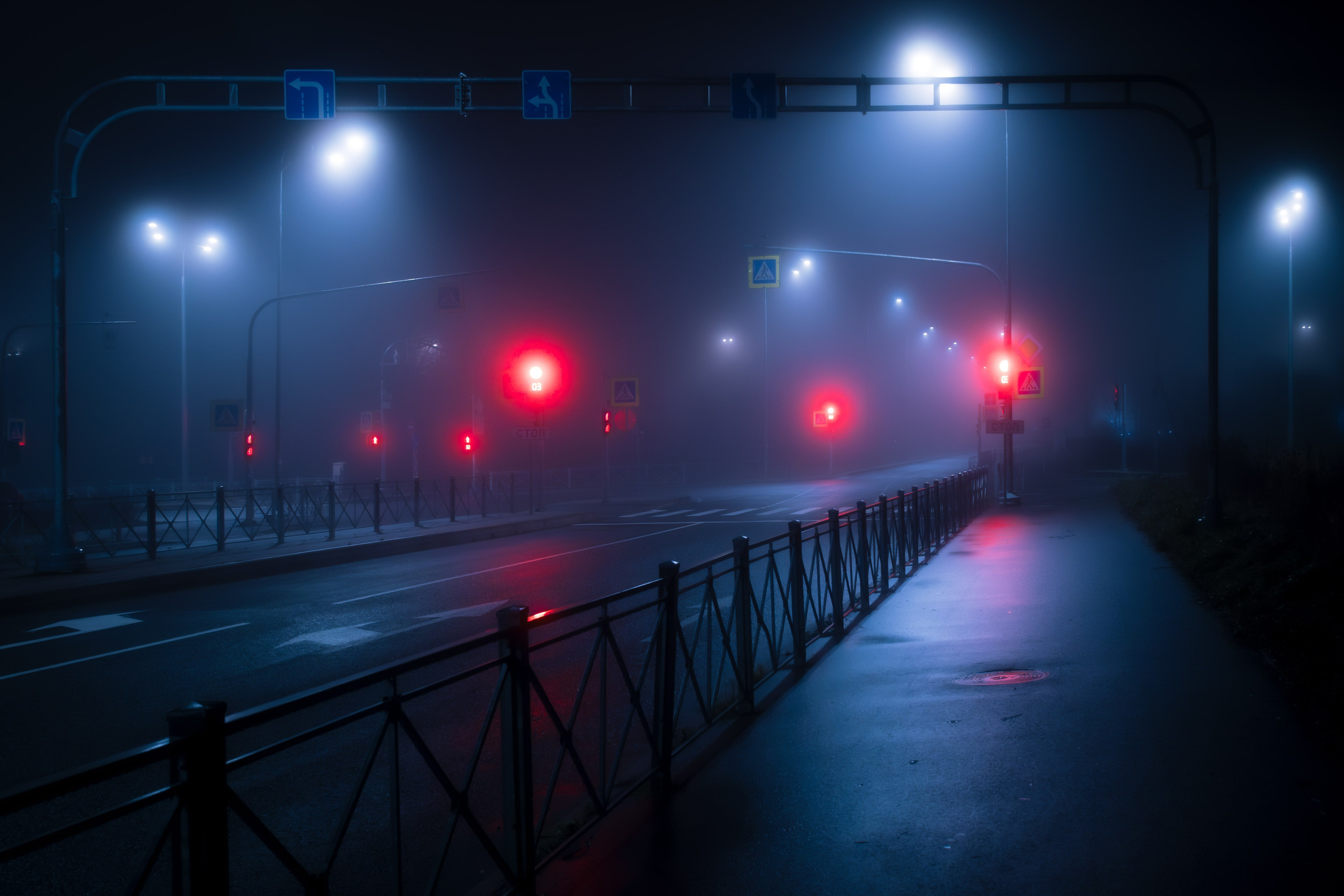 Уличная съемка. Фотограф и оператор Илья Гунбин