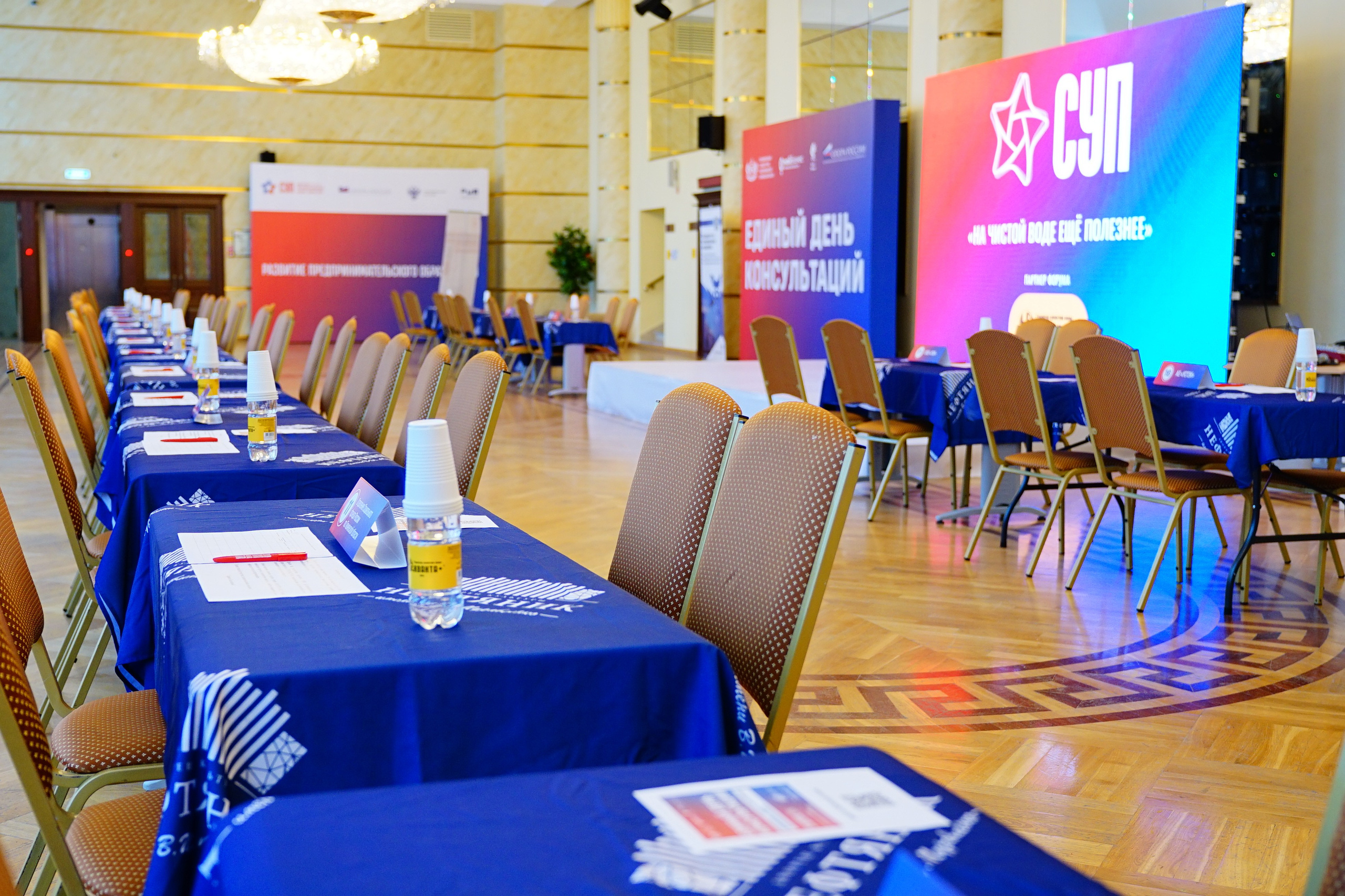 Репортажная съемка в  Тюмени Александр Шалагин