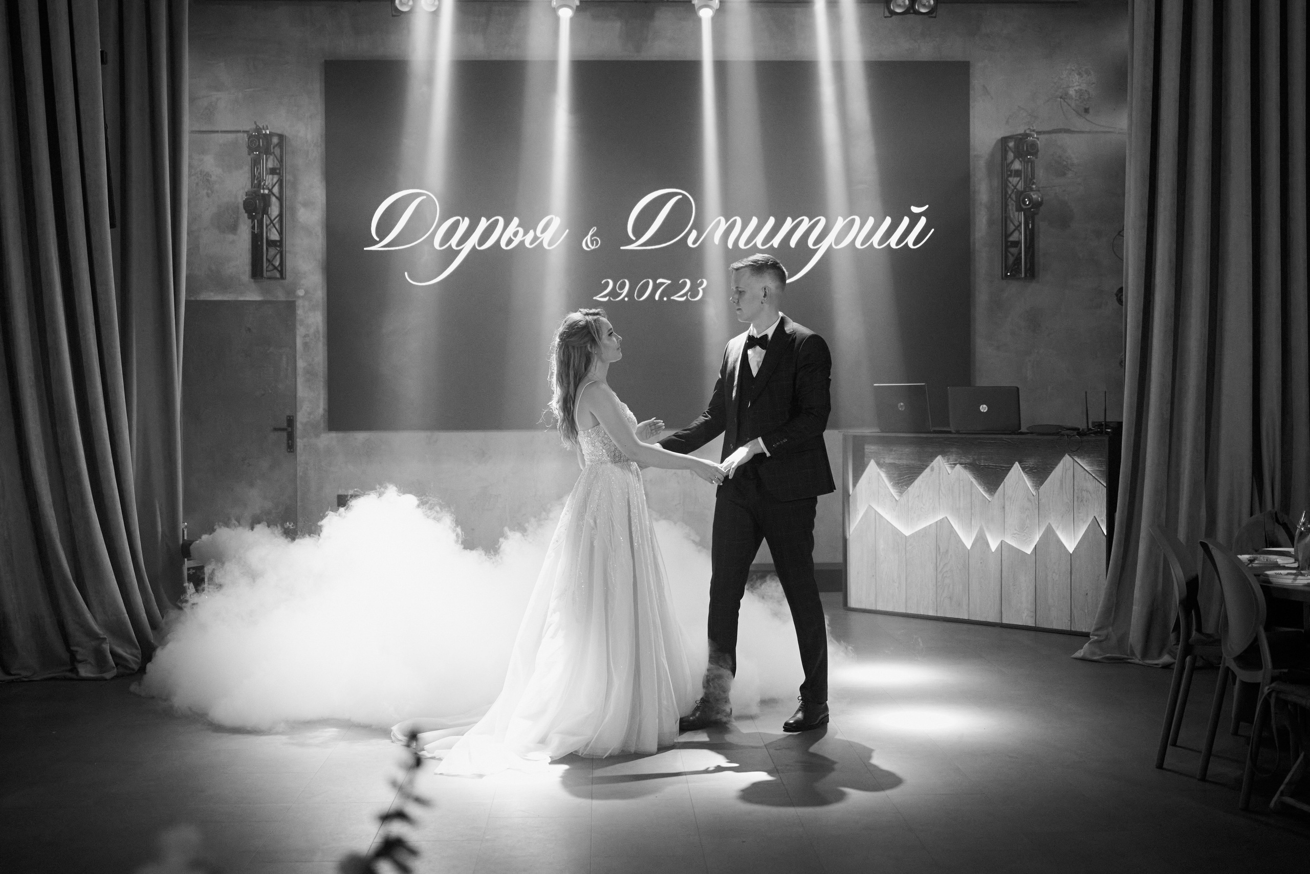 Дарья и Дмитрий. Свадебный фотограф Александр Браво