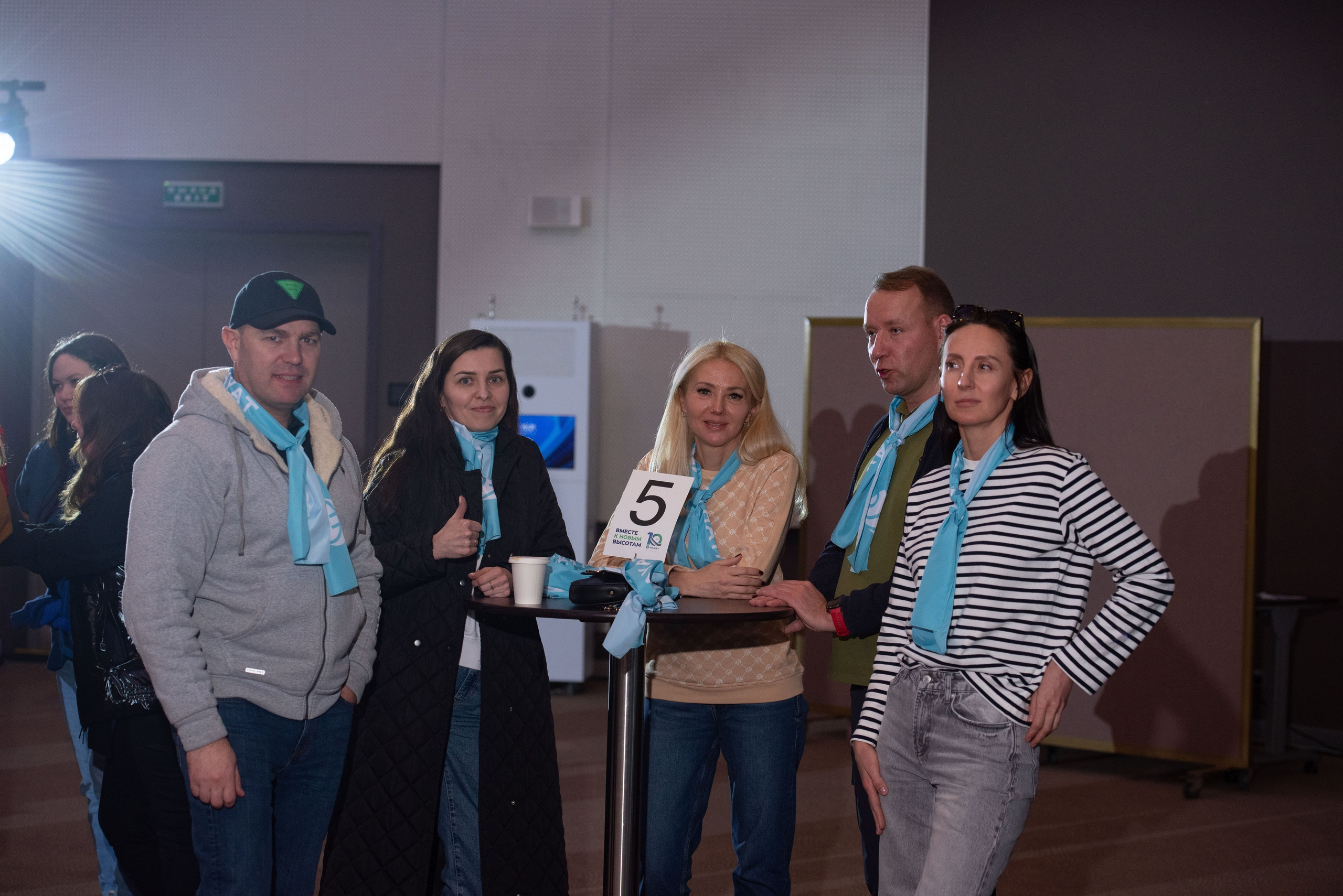 Конференции. Свадебный, семейный, фэшн фотограф, школьный фотограф в Сочи