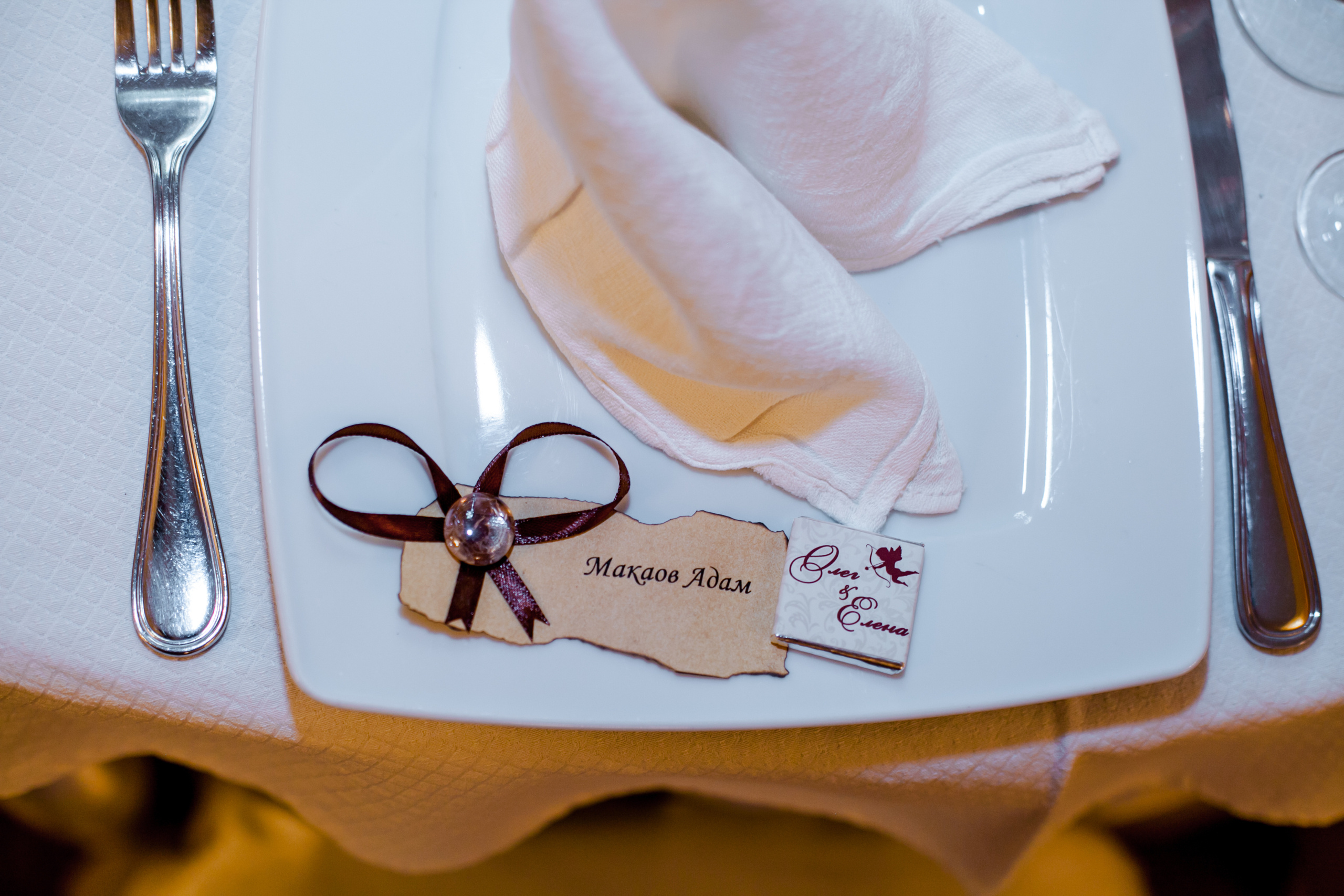 Олег и Елена. Свадебный фотограф в Краснодаре Михаил Бобрышов