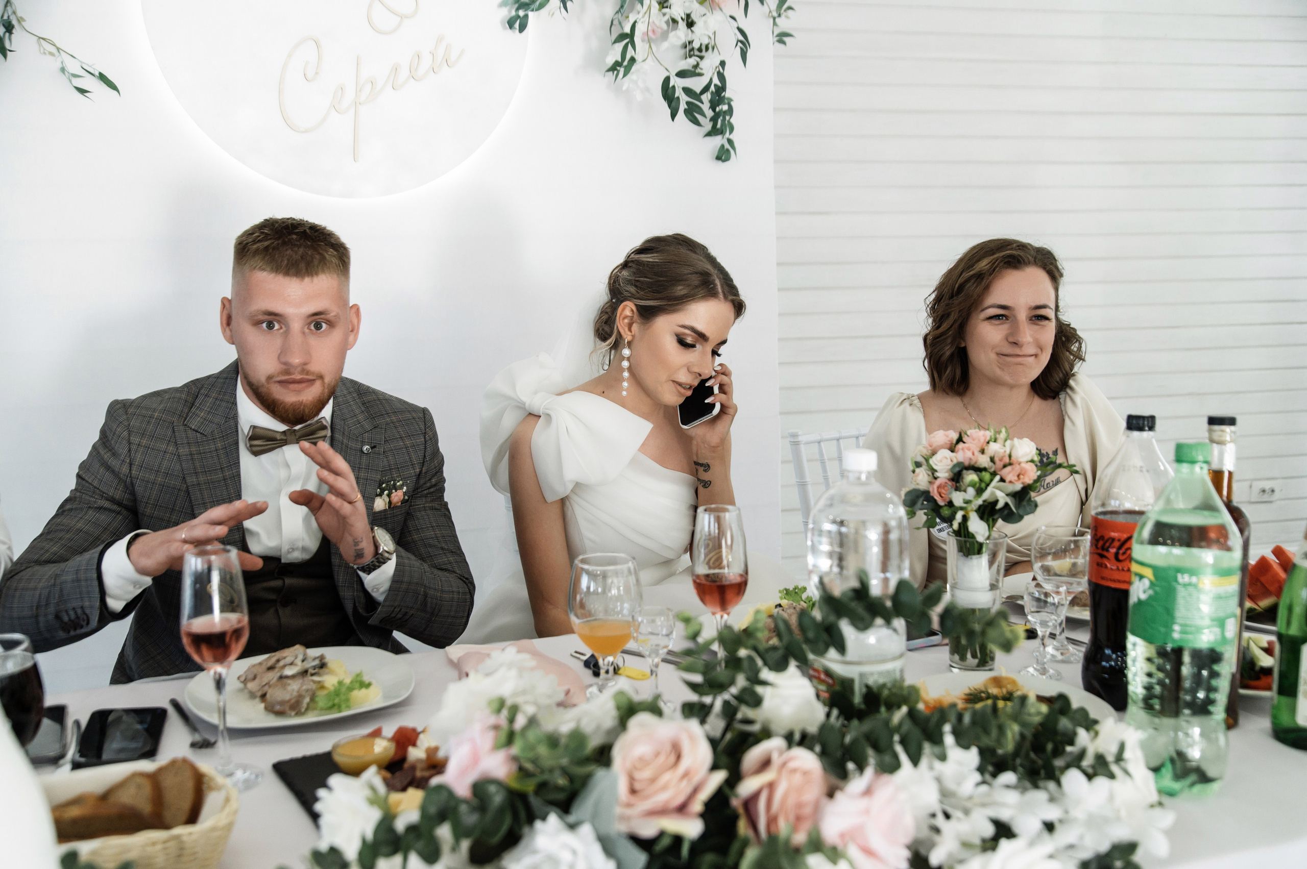 Оля и Сергей. Фотограф Кирилл Верт