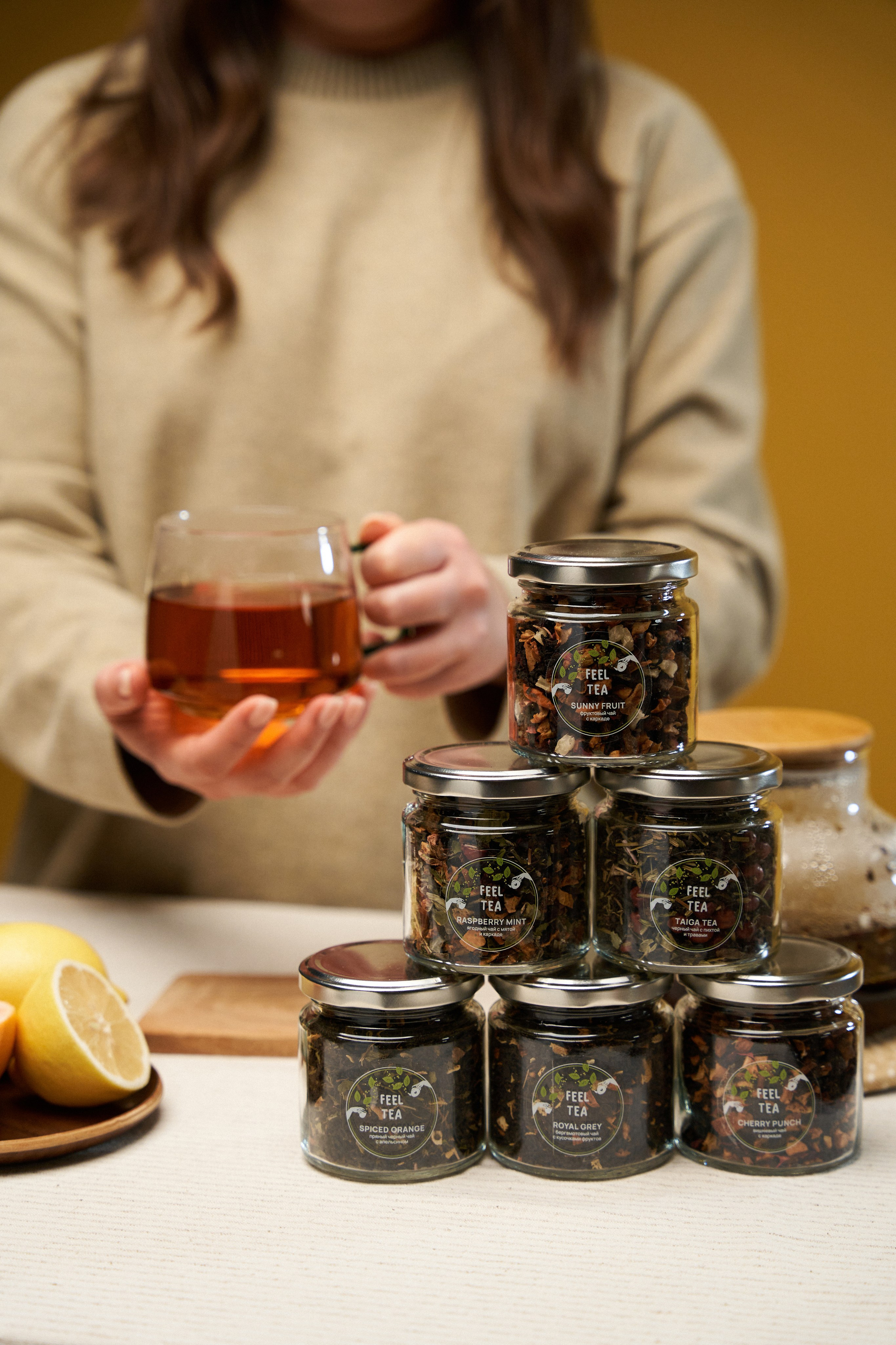 FEEL TEA. Photographer Lana Gusak