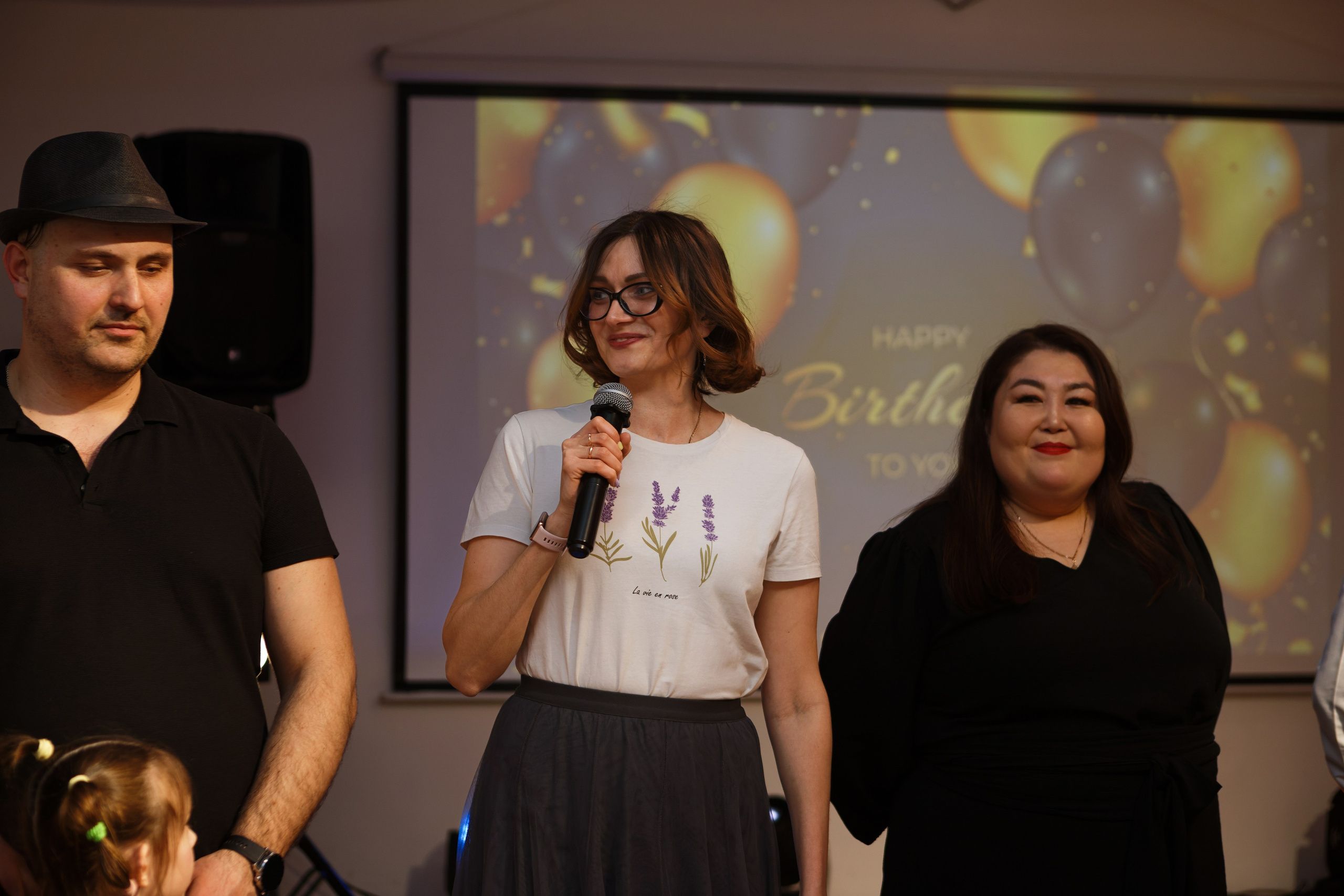 Юбилей Екатерины. Марина Шаймухаметова. Фотограф в Уфе