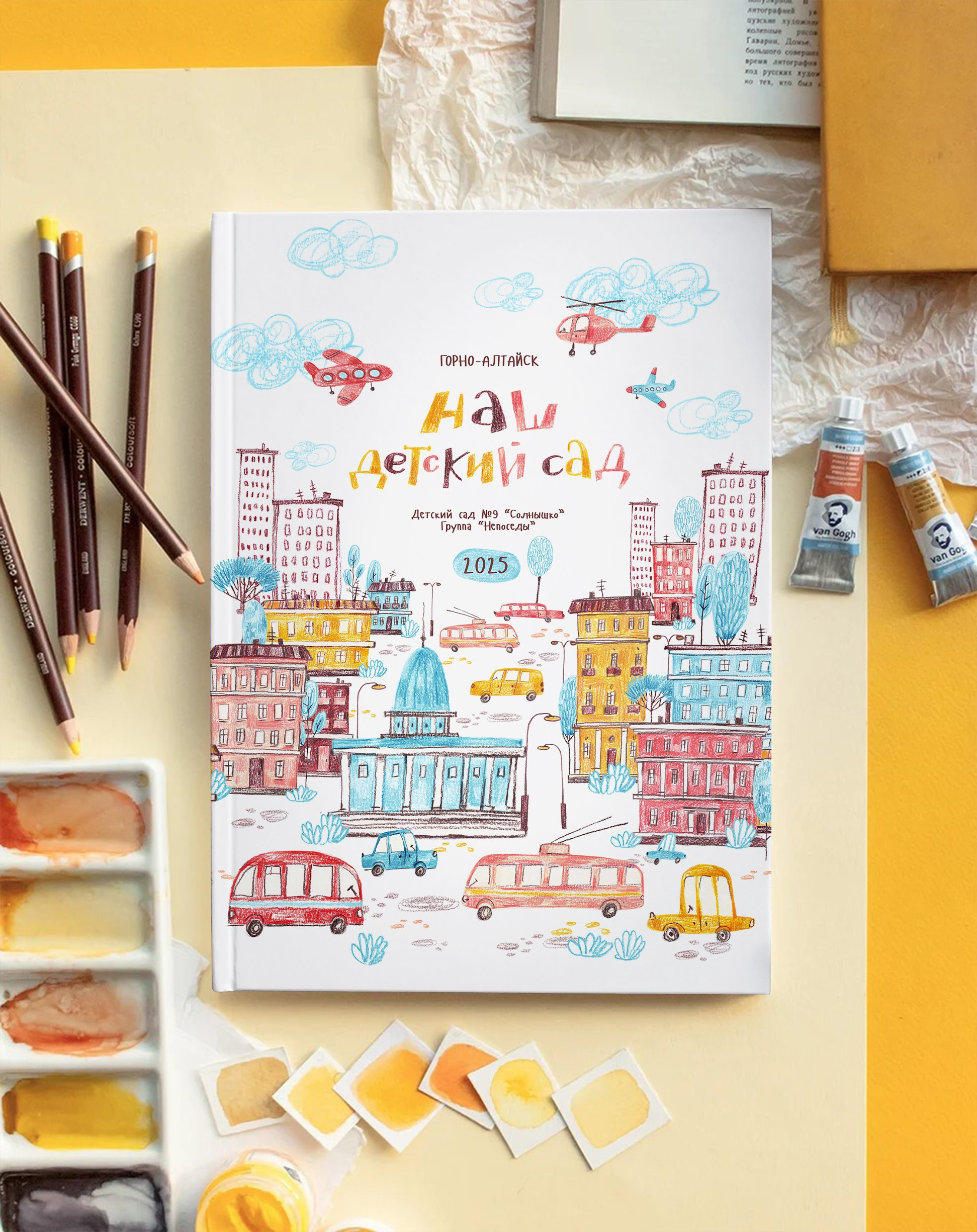 Дизайн фотокниг для детского сада. Фотоальбомы для выпускников школ и детских садов в Республике Алтай и за её пределами