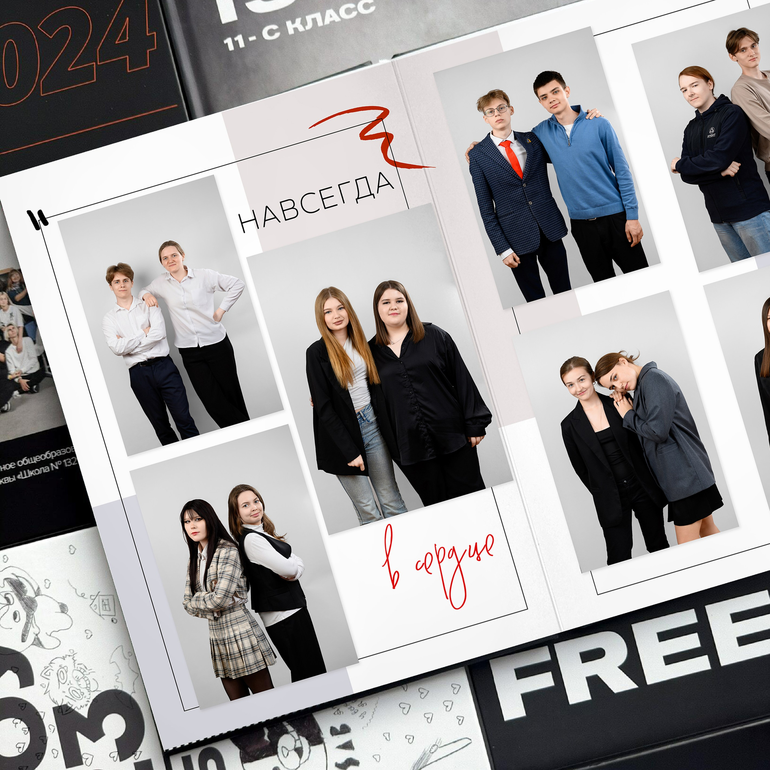 Мой класс 9-11. Фотоальбомы для выпускников школ и детских садов в Республике Алтай и за её пределами