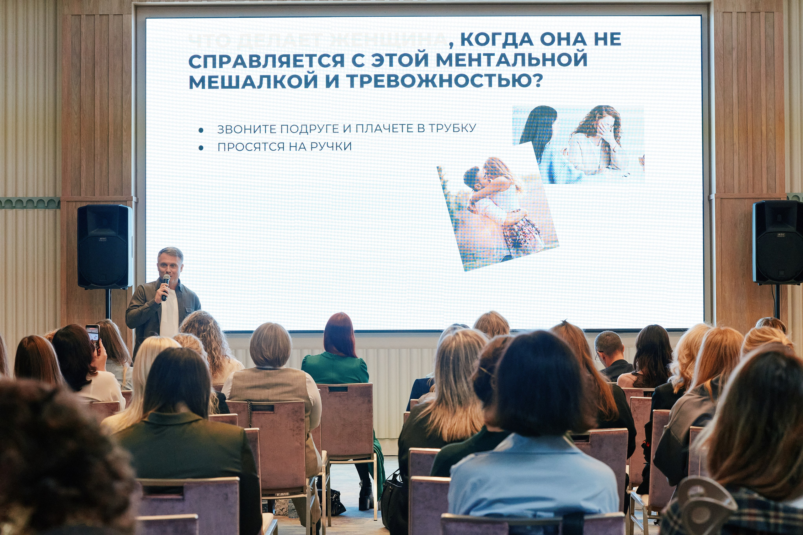 Современная женщина в Hilton 26.10. Свадебный репортажный фотограф краснодар максим дремов дрёмов фотосессия студия цена