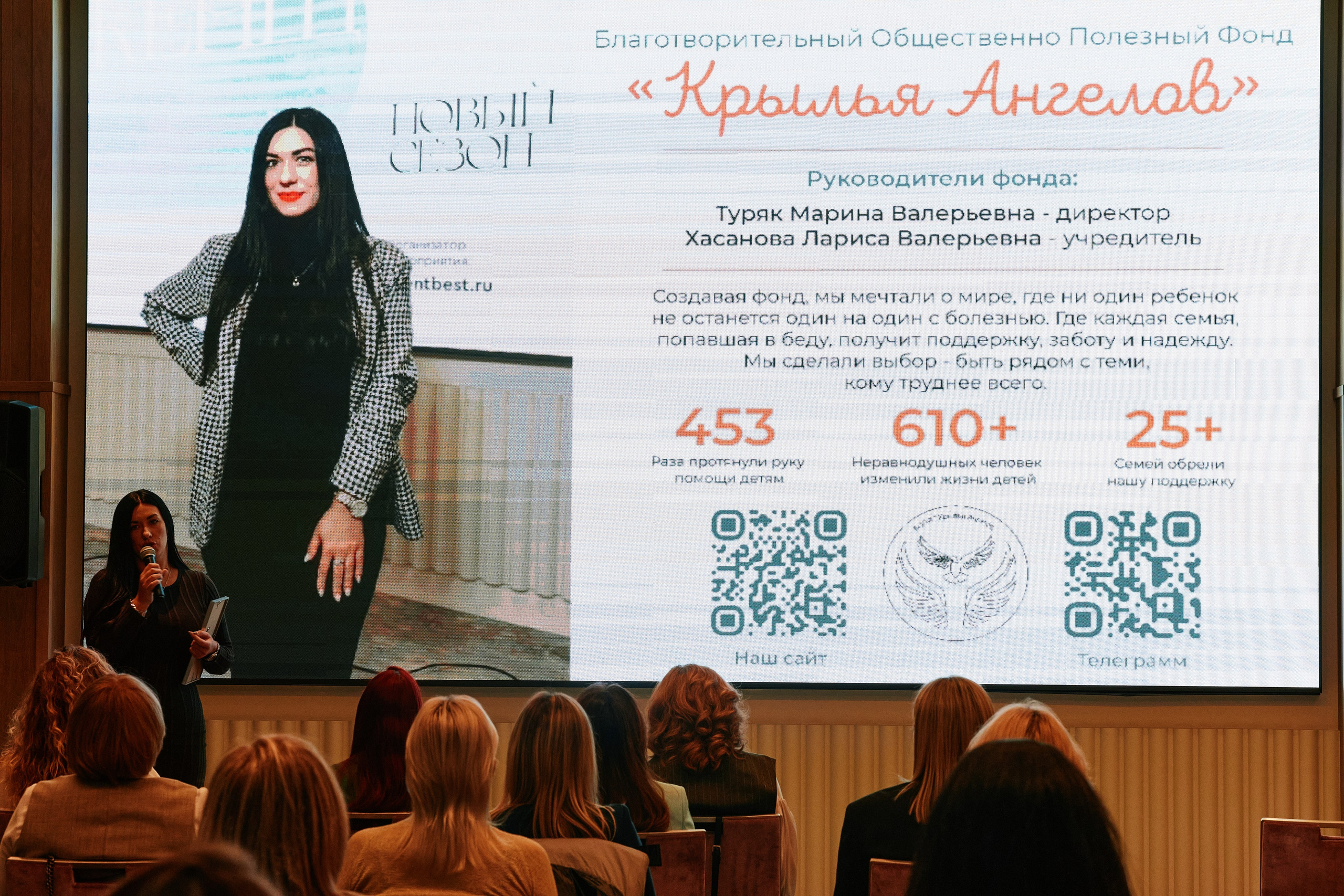 Современная женщина в Hilton 26.10. Свадебный репортажный фотограф краснодар максим дремов дрёмов фотосессия студия цена