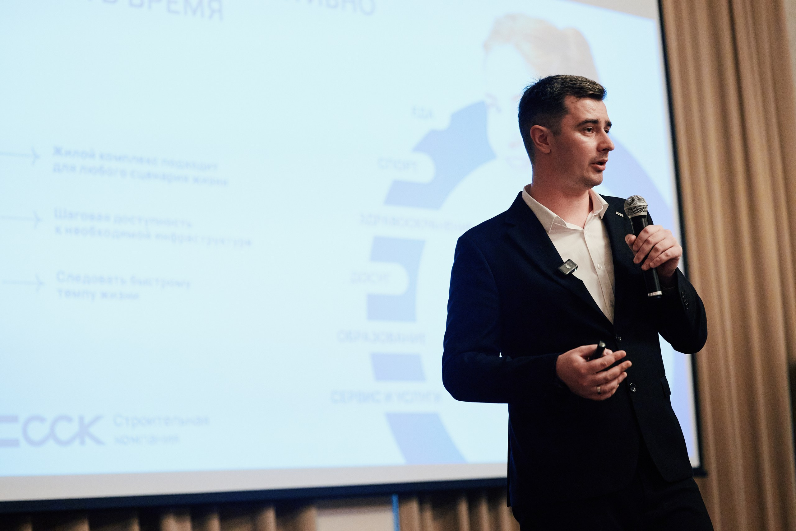 Бизнес-тренды 2025 в Marriott от EVENTBEST.RU 03.09. Свадебный репортажный фотограф краснодар максим дремов дрёмов фотосессия студия цена