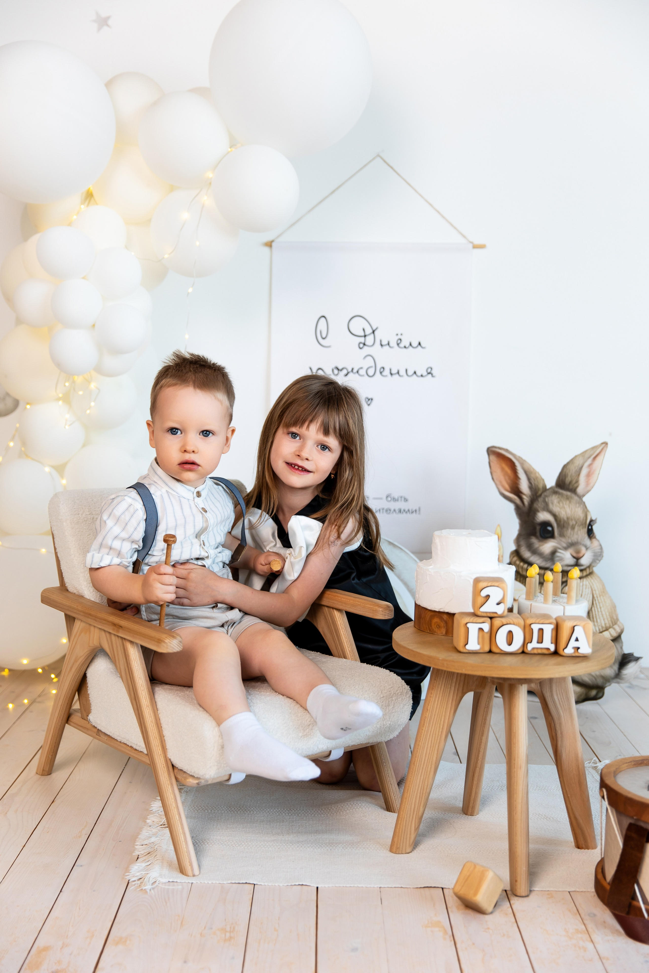 2 годика. Свадебный и семейный фотограф у Уфе Евгения Сазонова