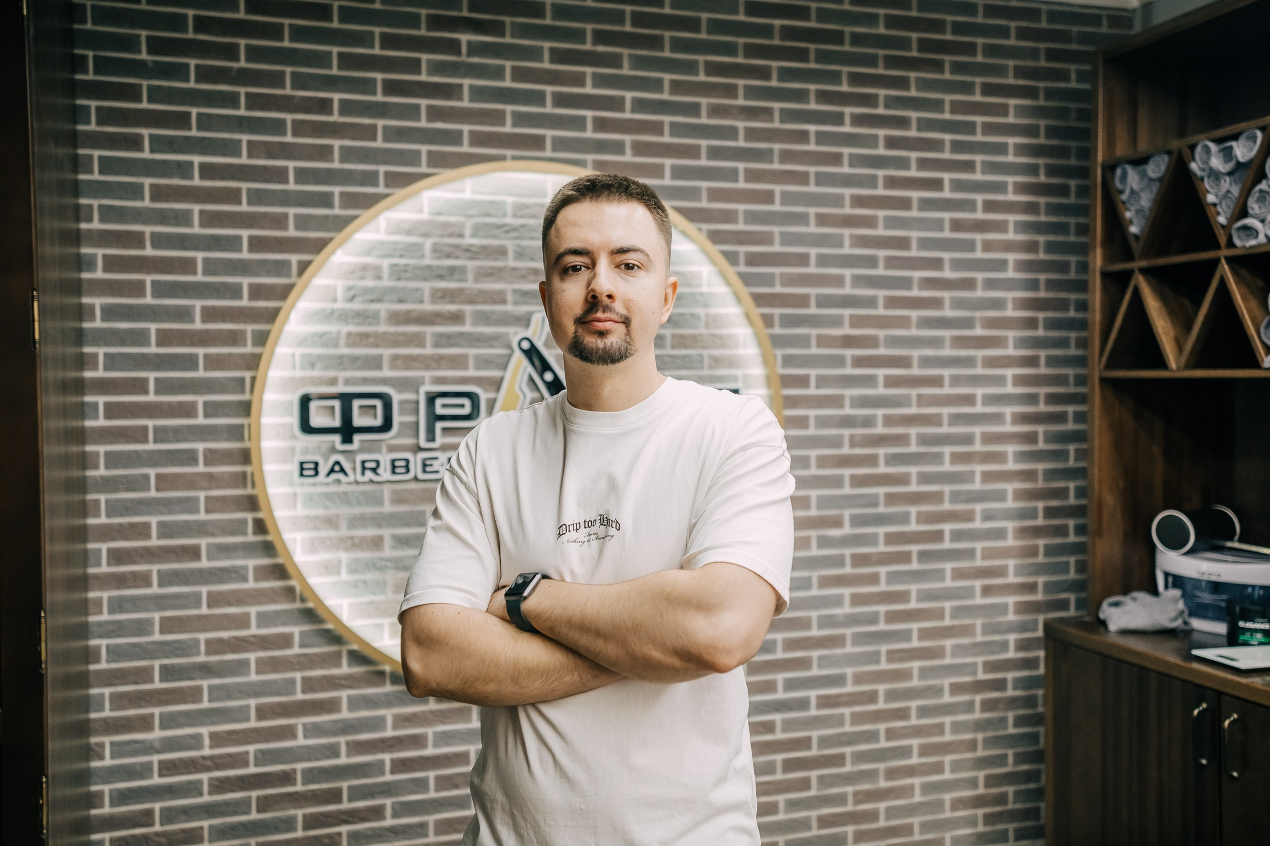 Сеть барбершопов Frant. Главная