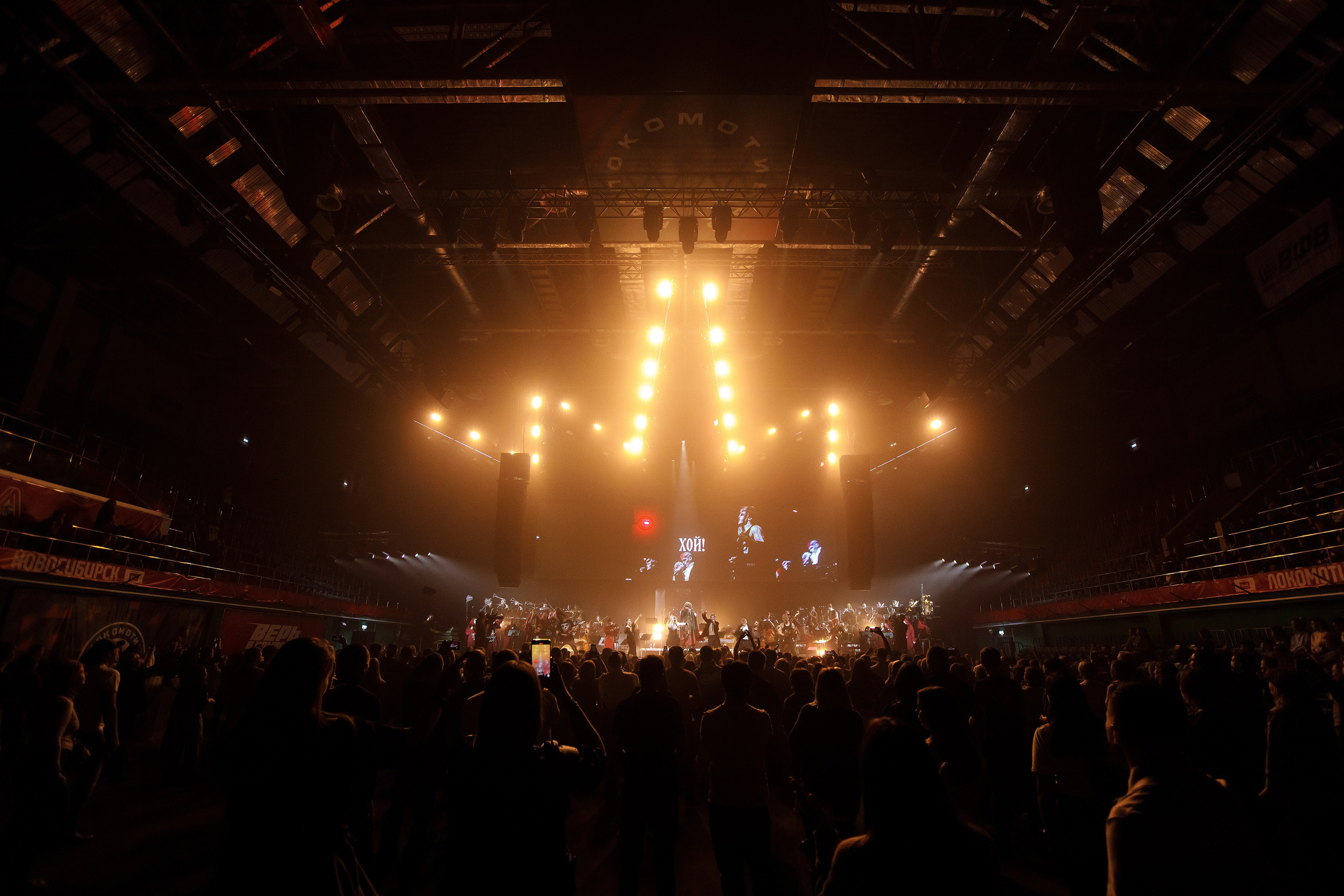 Imperial Orchestra. Фотограф Сергей Колесников