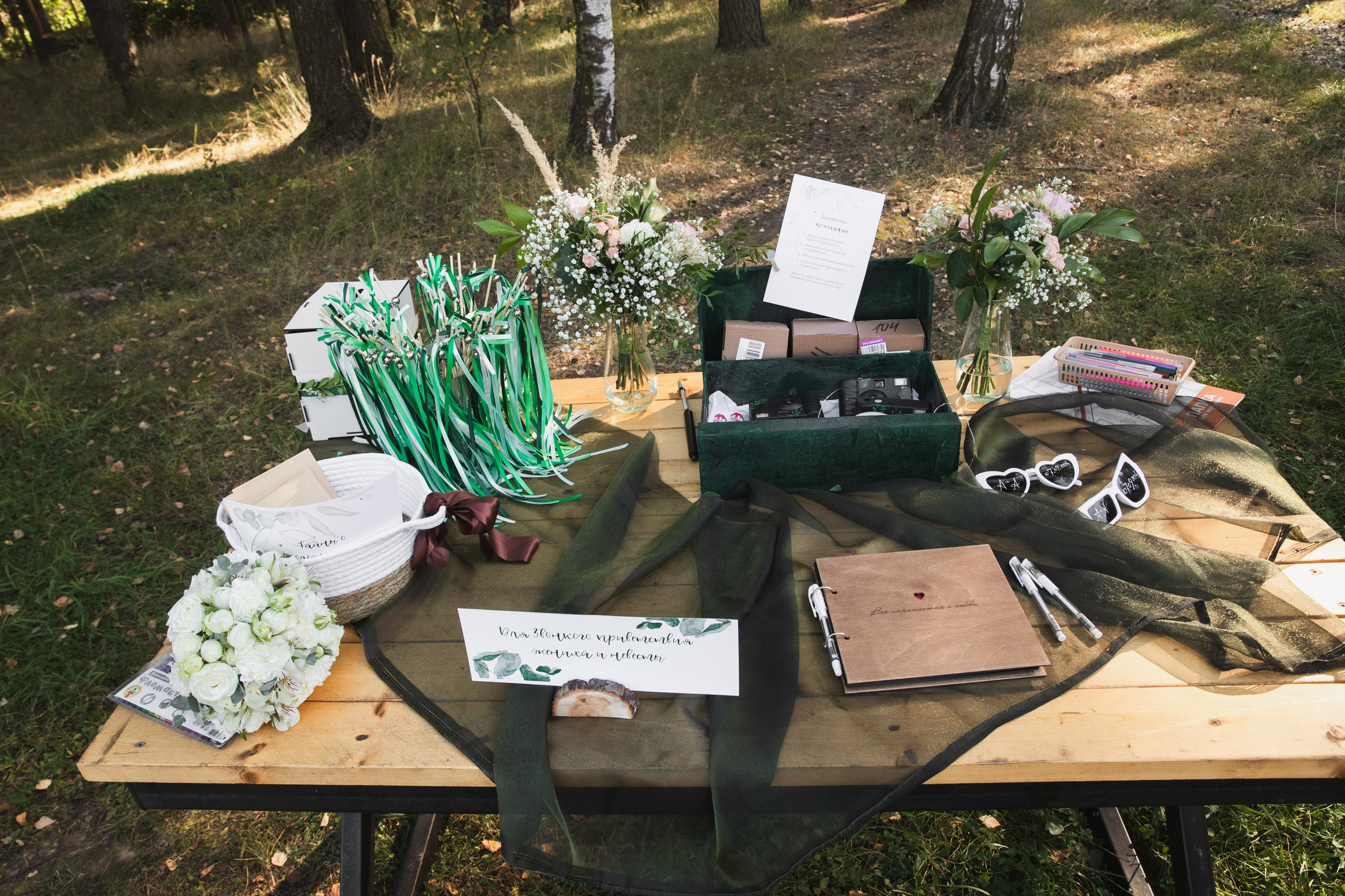 Банкет на Ферме Пешково. Свадебный и портретный фотограф в Москве Мария Кравченко