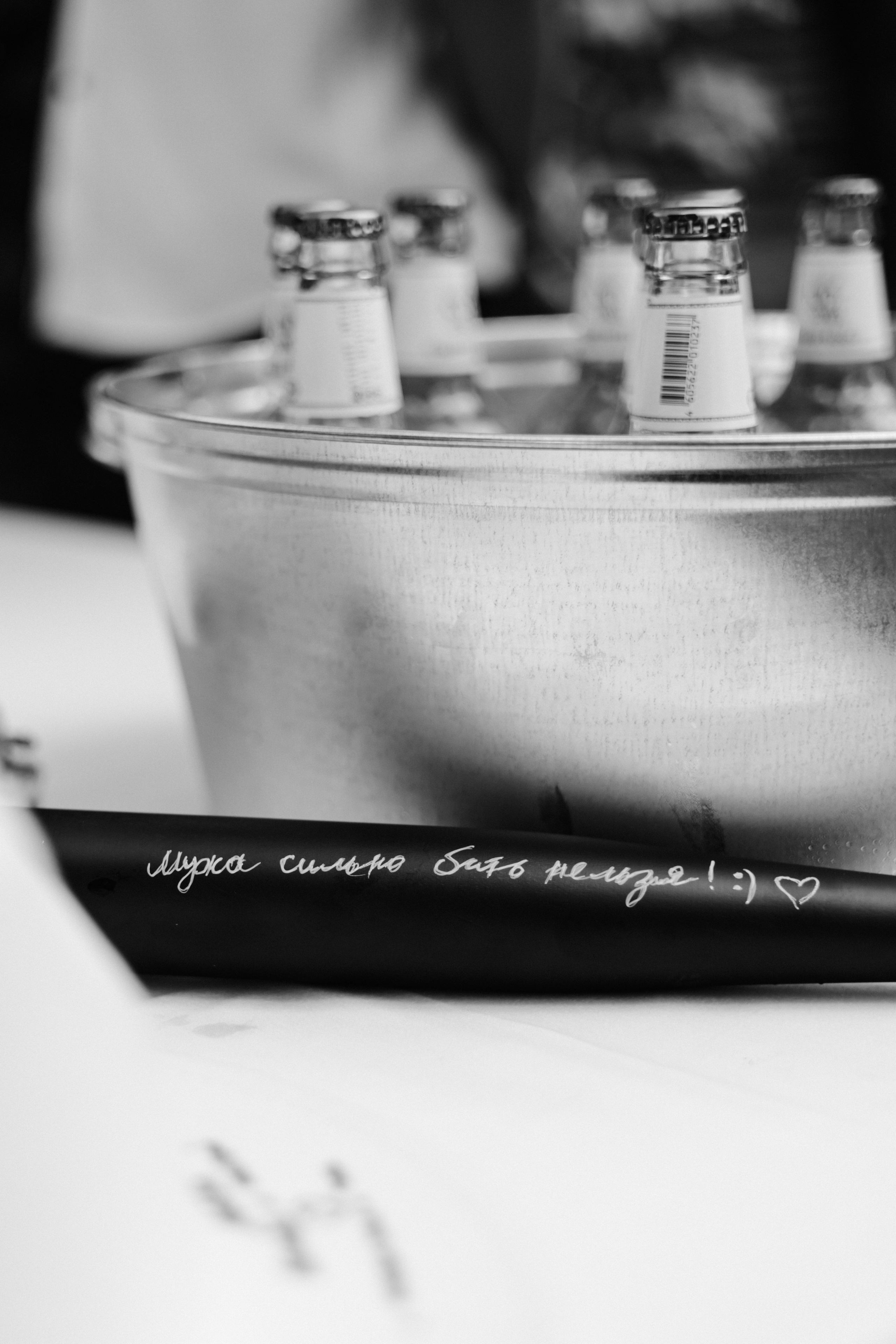 Максим и Екатерина. Фотограф в Красноярске