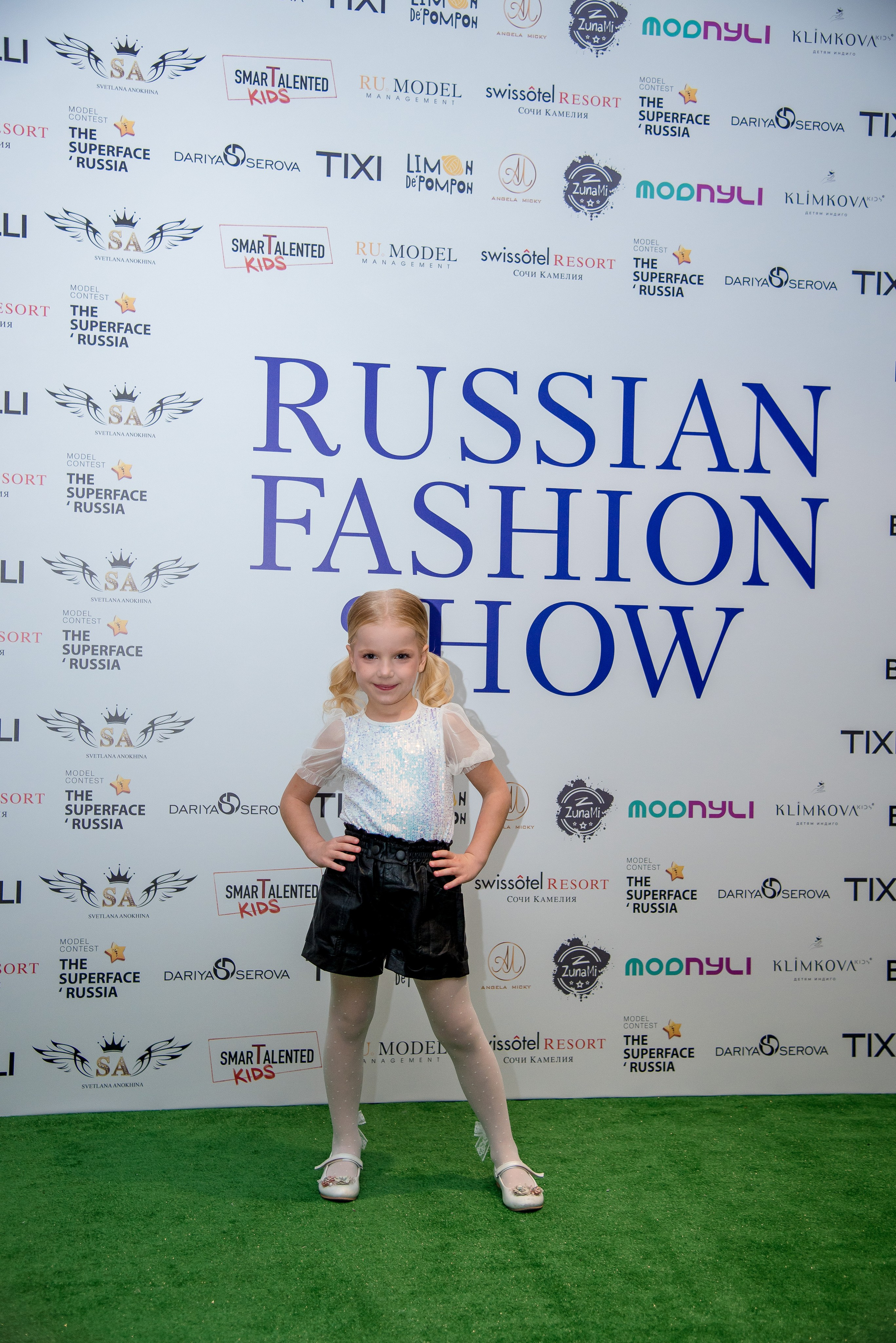 Репортаж_Russion Fashion Show_Сочи (цветокор). Детский и семейный фотограф Краснодар / Сочи Сергеева Олеся