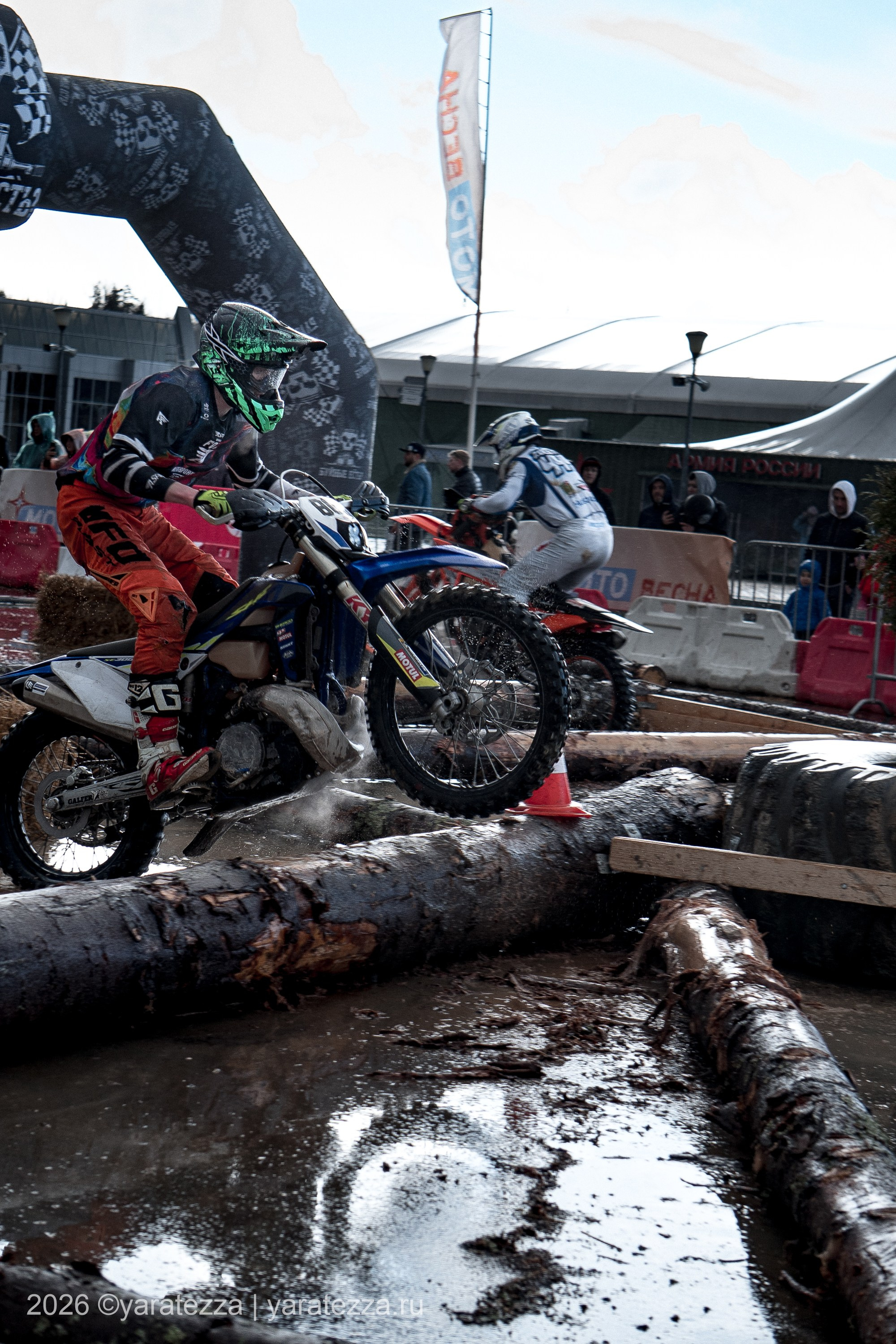 Суперэндуро Буйные есть?