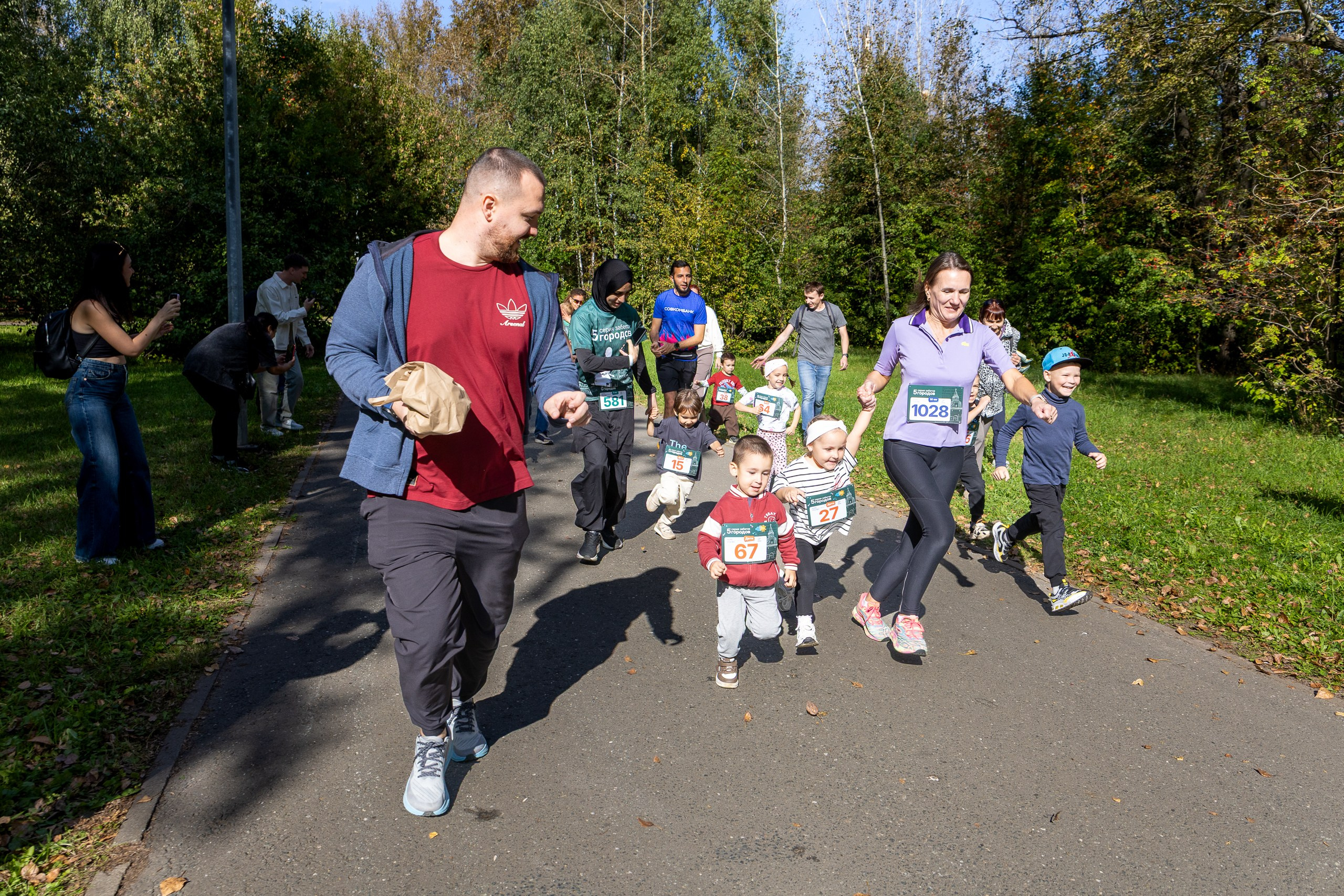 Забег «5 городов». Сентябрь 2025. Главная